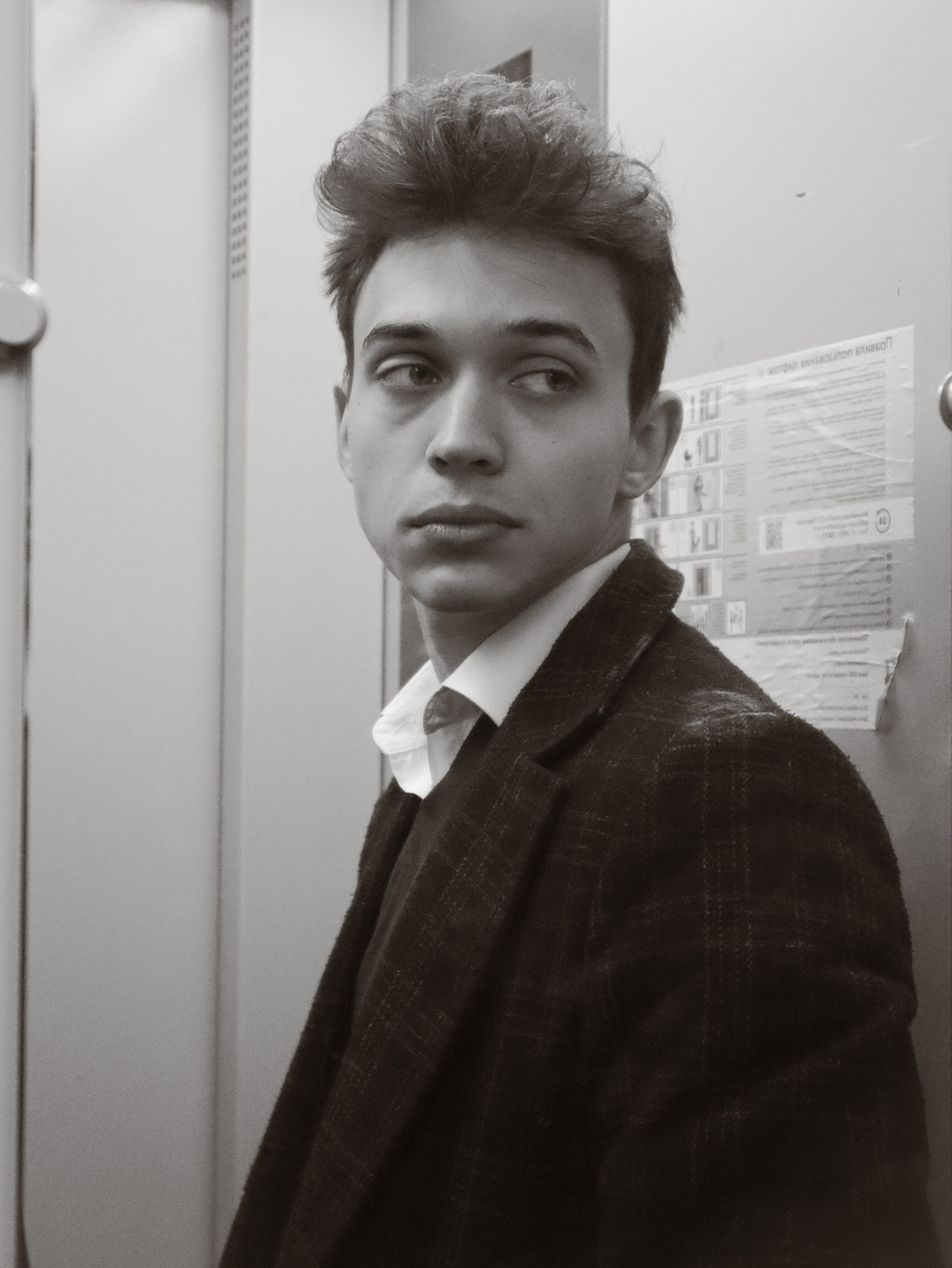 Макс. Портретный и свадебный фотограф в Москве Александра