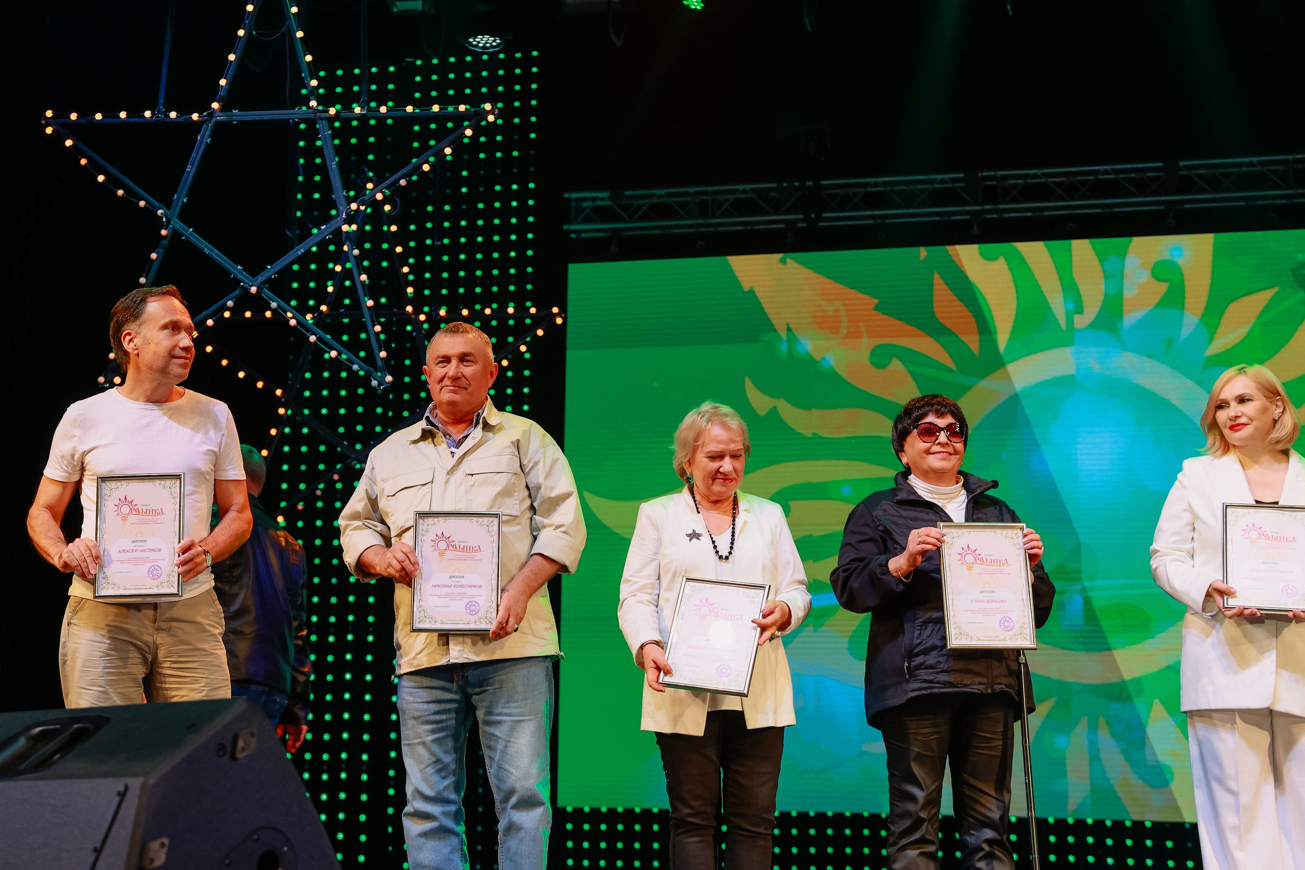 Проект «Ордынка». Фотограф Юлия Мальцева