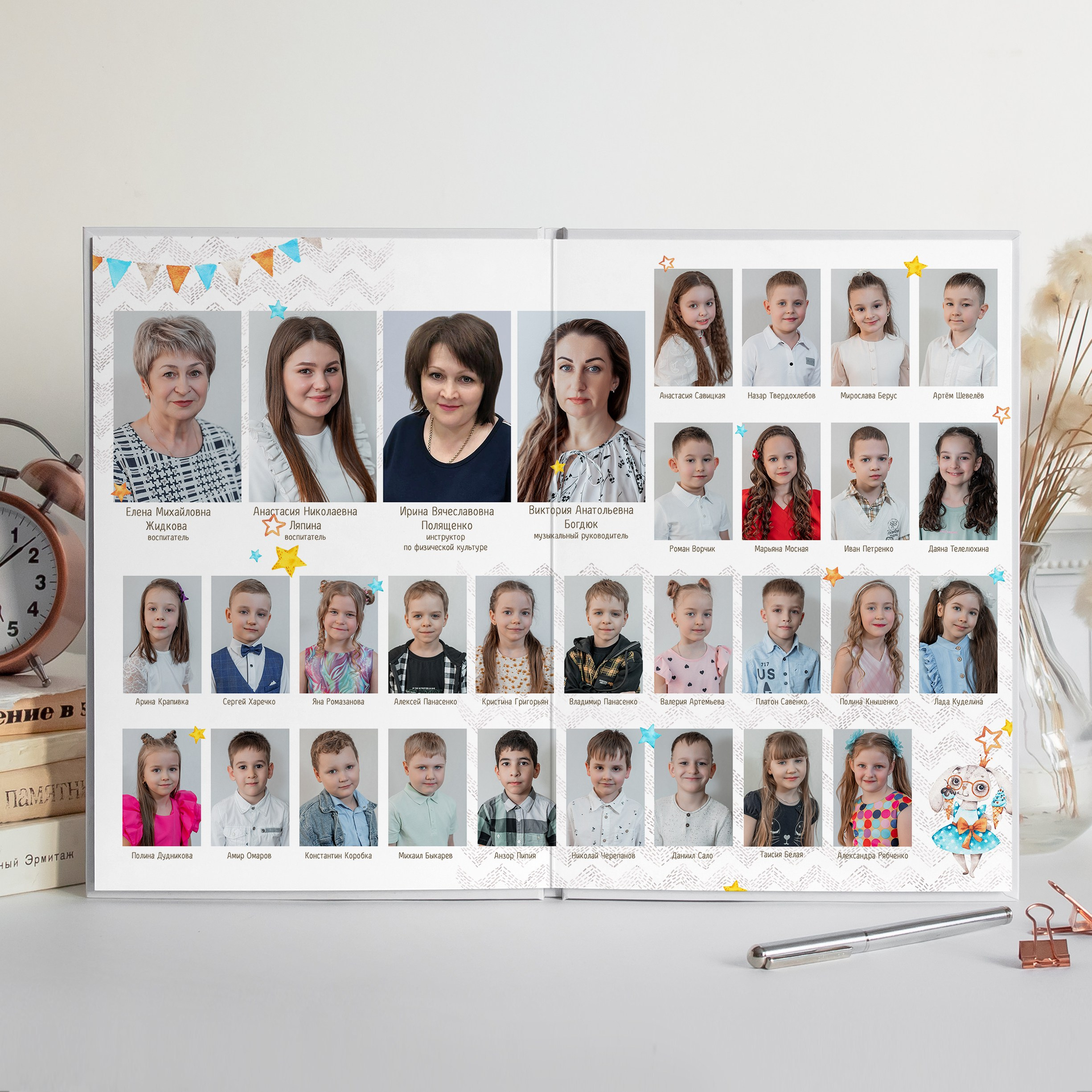 Альбом детского сада (4 разворота) ЗАЙЧАТА. ФОТОГРАФ ВЫПУСКНЫХ АЛЬБОМОВ в Краснодаре Ворчик Татьяна