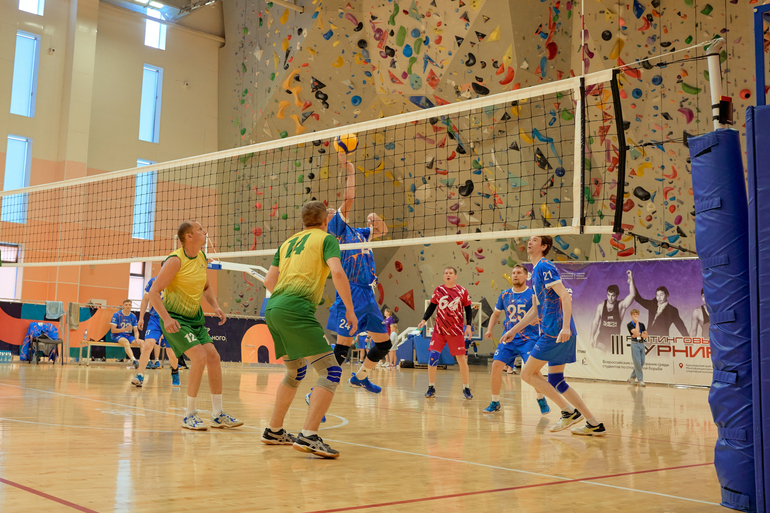 Спартакиада Группы РУСГИДРО | Волейбол. Александр Сазонов Красноярск