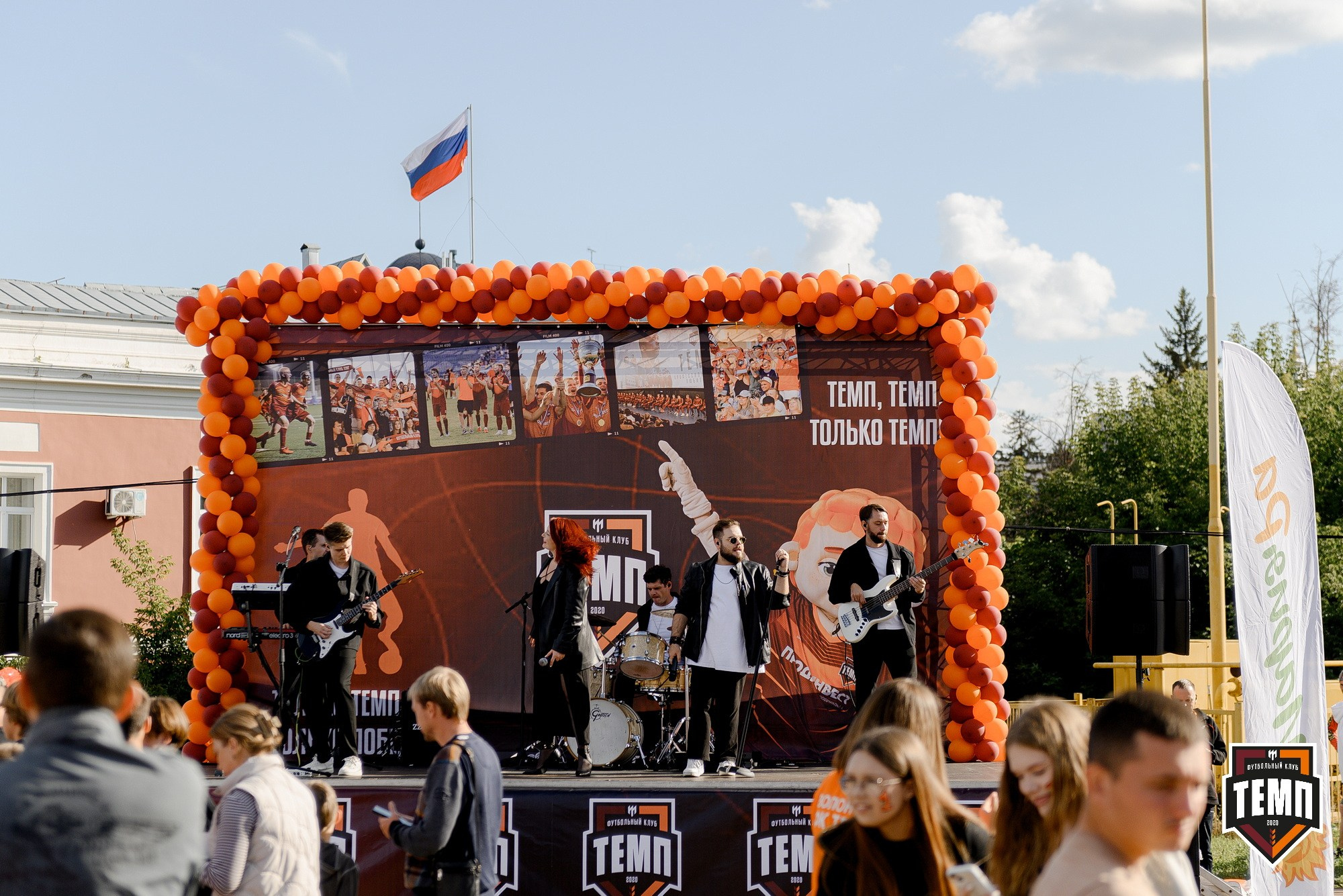 FONBET Кубок России по футболу 2025. Свадебный и репортажный фотограф Никита Сницарев в Барнауле