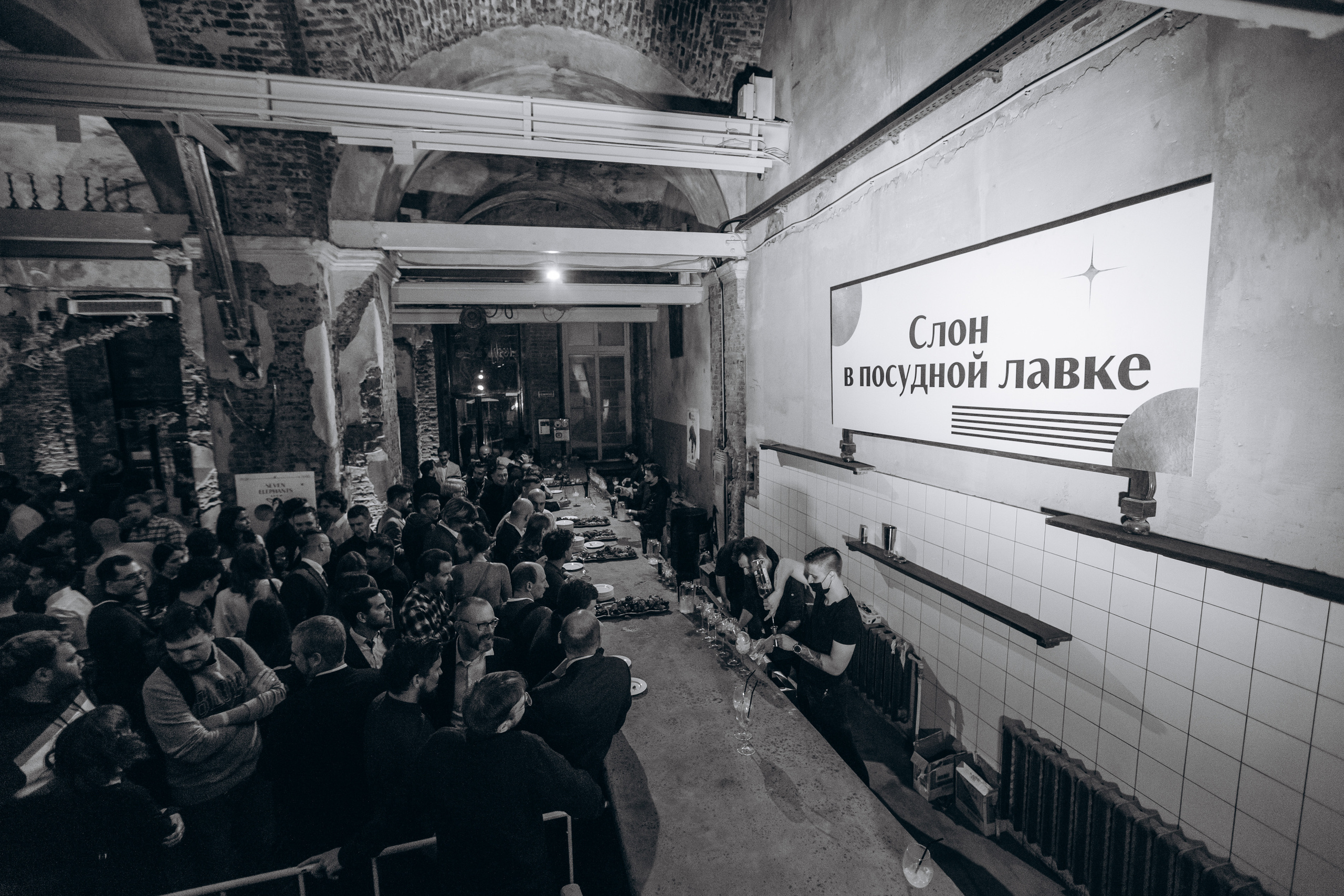 Корпоратив в Loft Hall. Фотограф Виктория Дунаевская в Санкт Петербурге