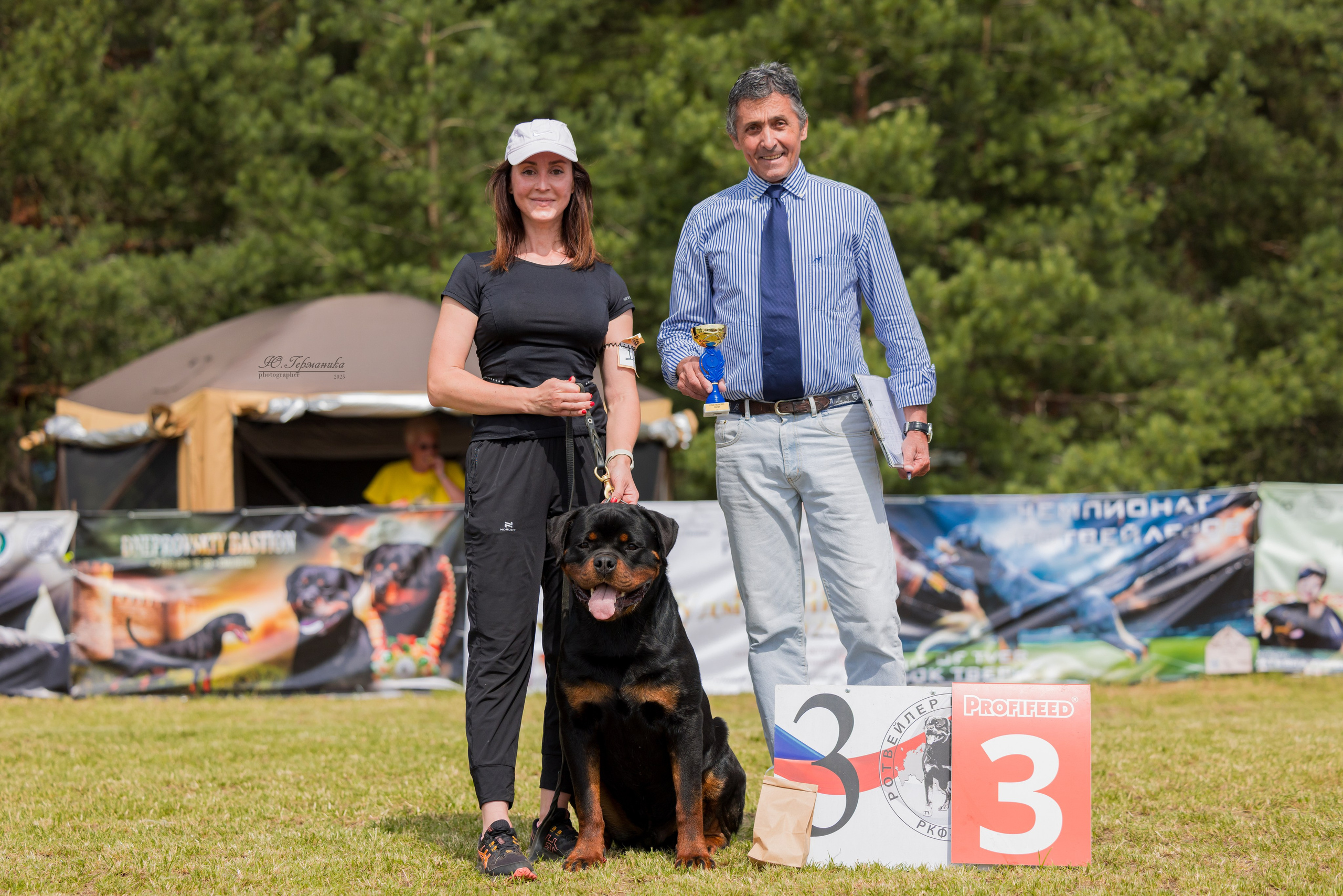 Тверь ротвейлеры 5-6.07.2025. Фотограф-анималист Юлия Германика