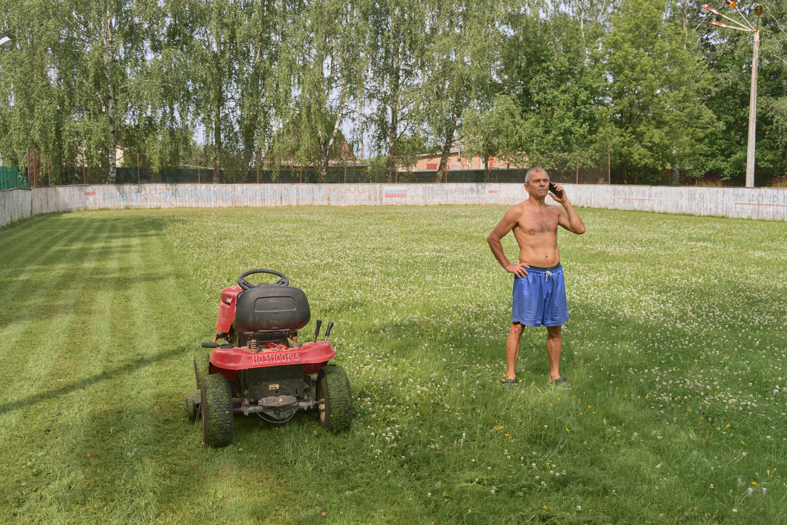 Костино. Низовой футбол. Vadim Sidorov