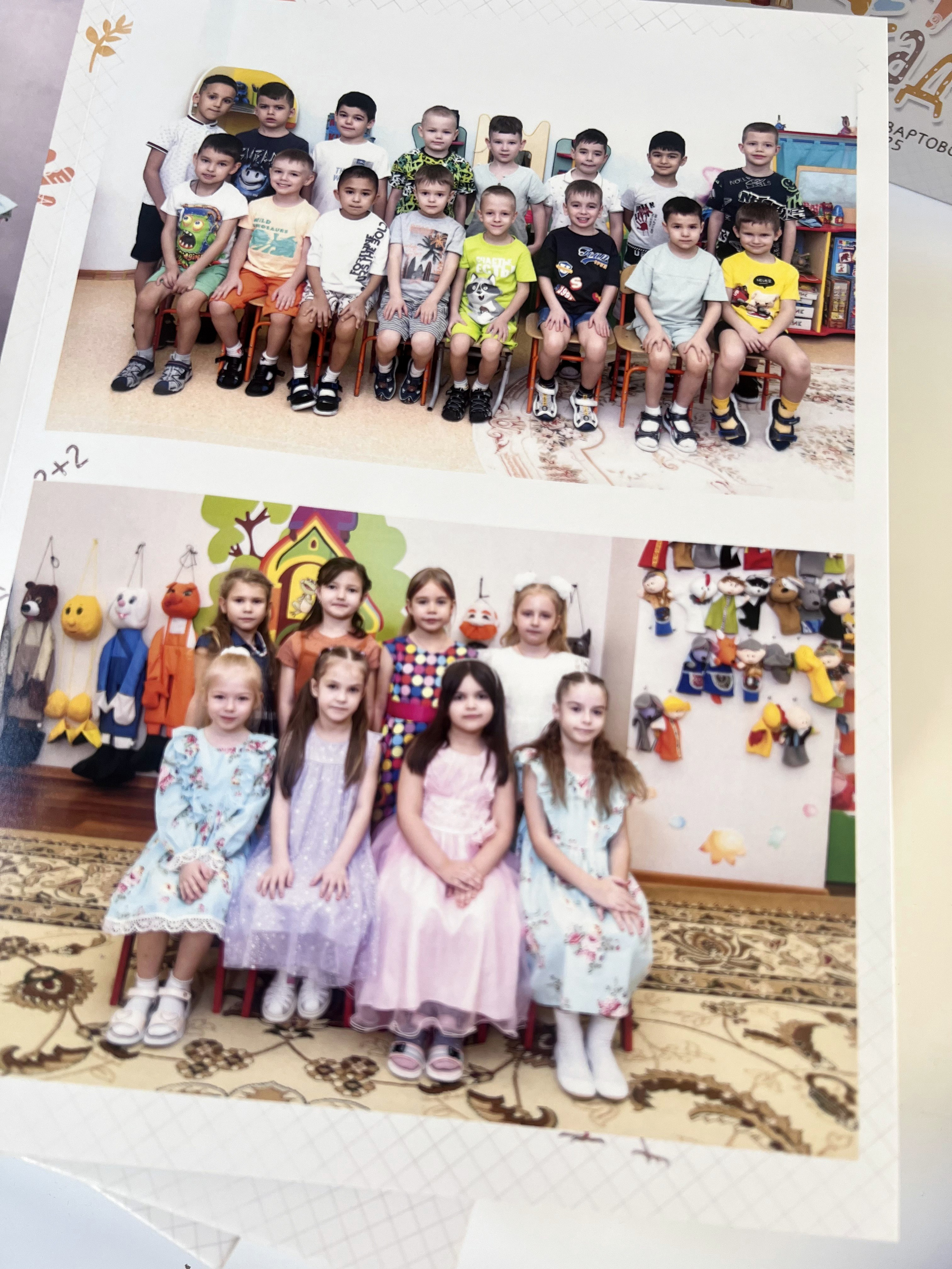 Альбомы в готовом виде: САДИК. Фотограф в г. Нижневартовск Александра Гриценко