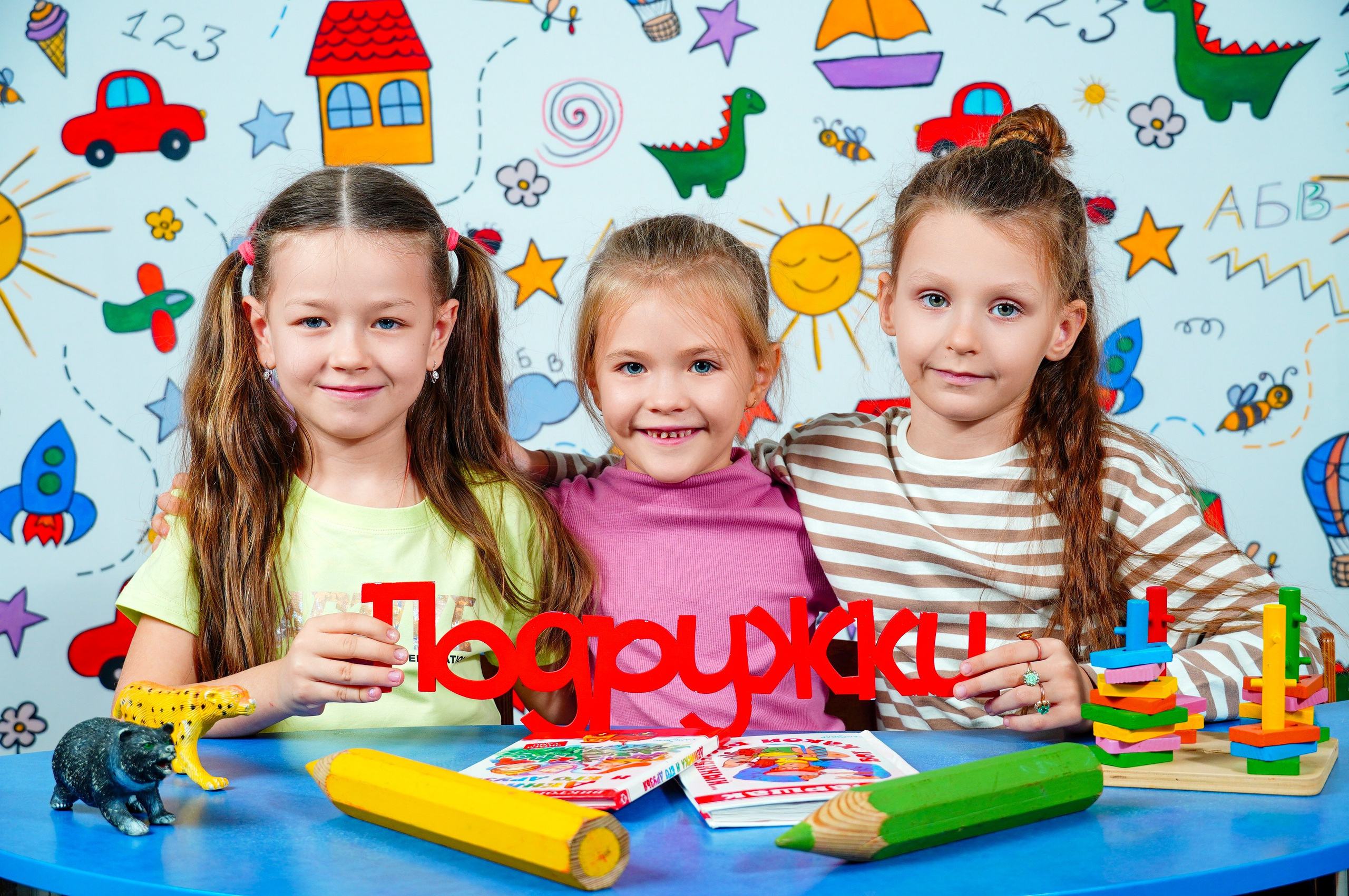 Детский сад. Выпускные альбомы для детских садов и школ в Симферополе и Крыму — фотограф Ирина Найкина