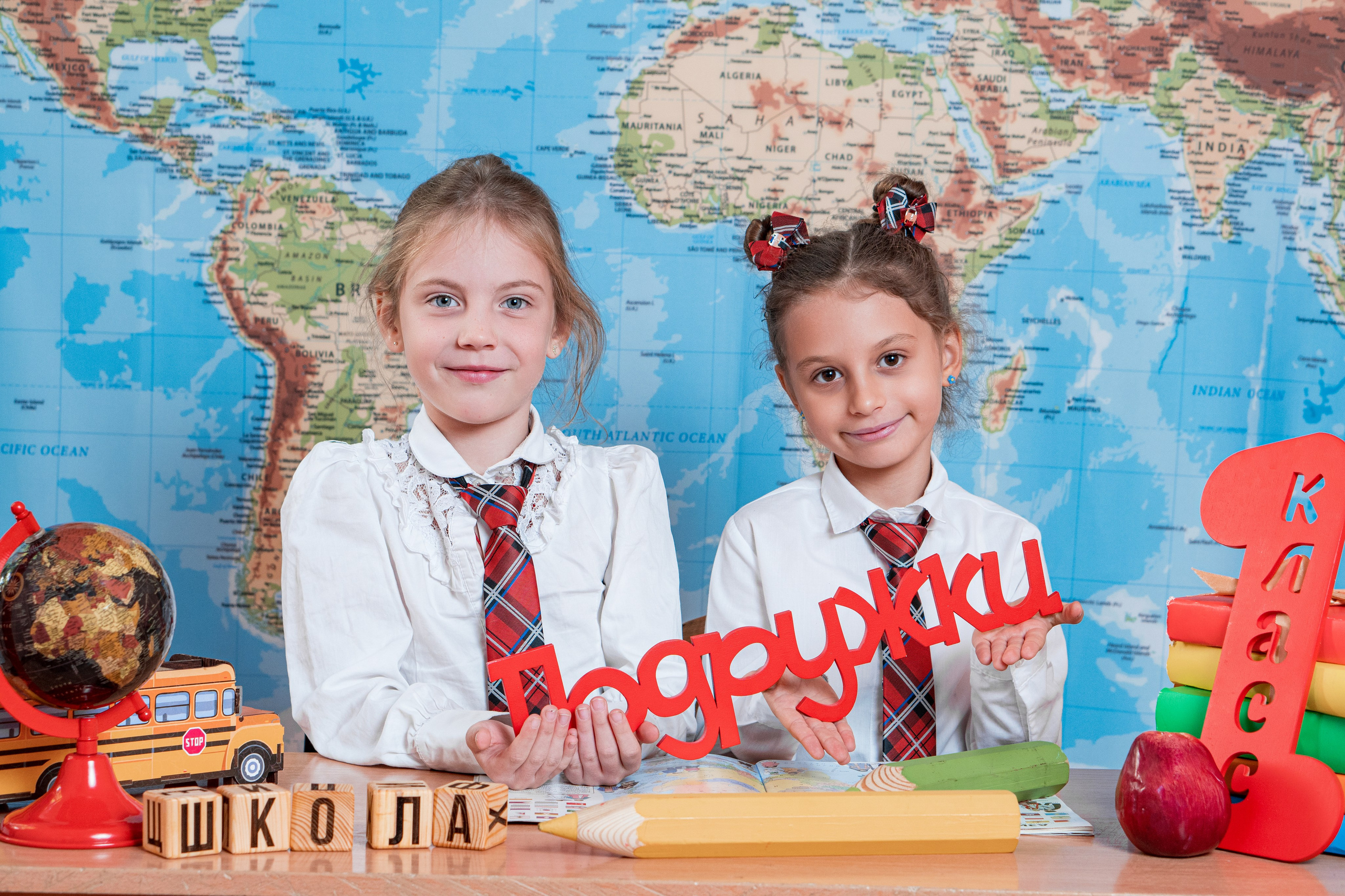 Начальная школа. Выпускные альбомы для детских садов и школ в Симферополе и Крыму — фотограф Ирина Найкина