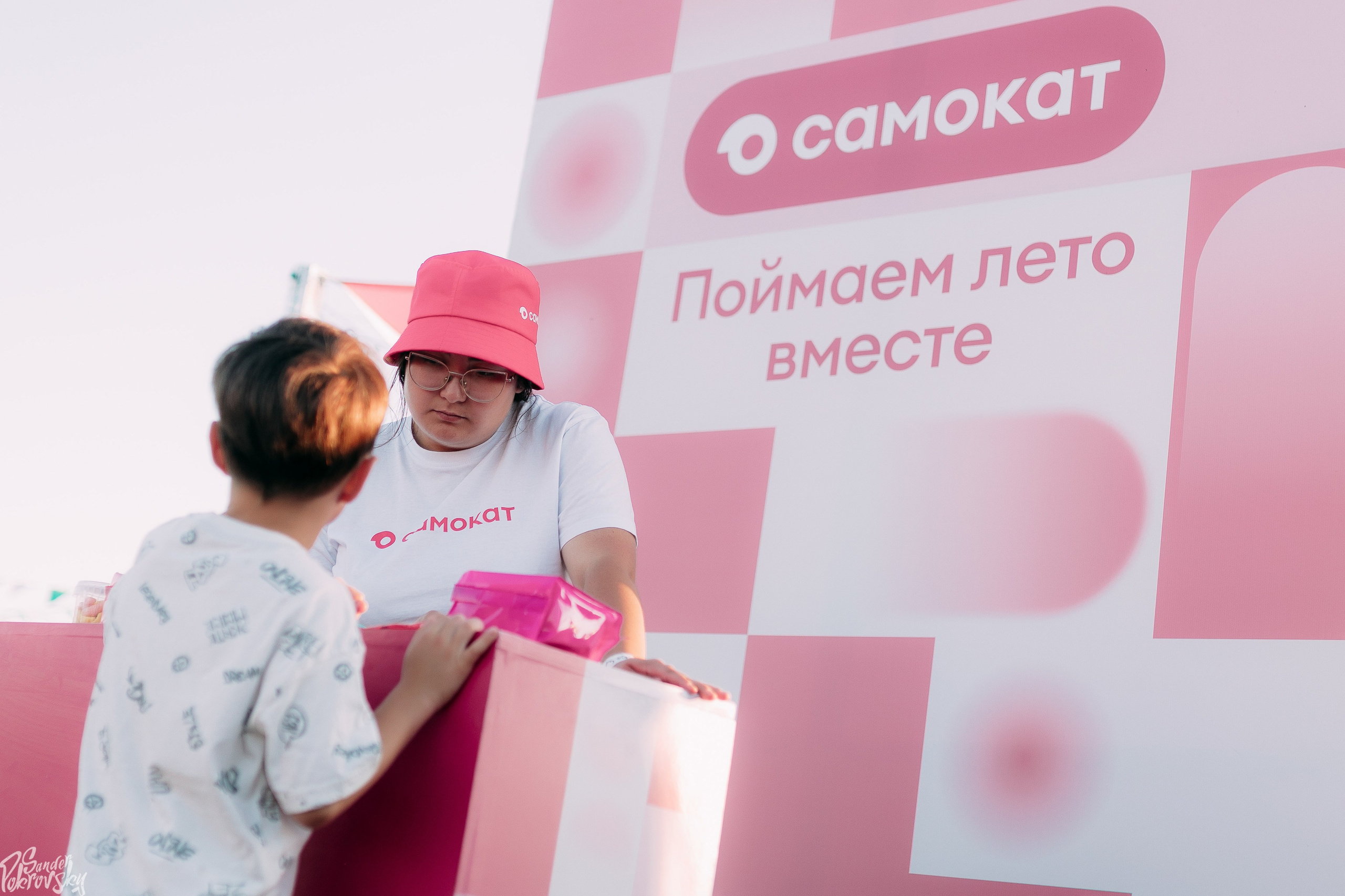 Самокат. Свадебный и репортажный фотограф в Чебоксарах Покровский Александр