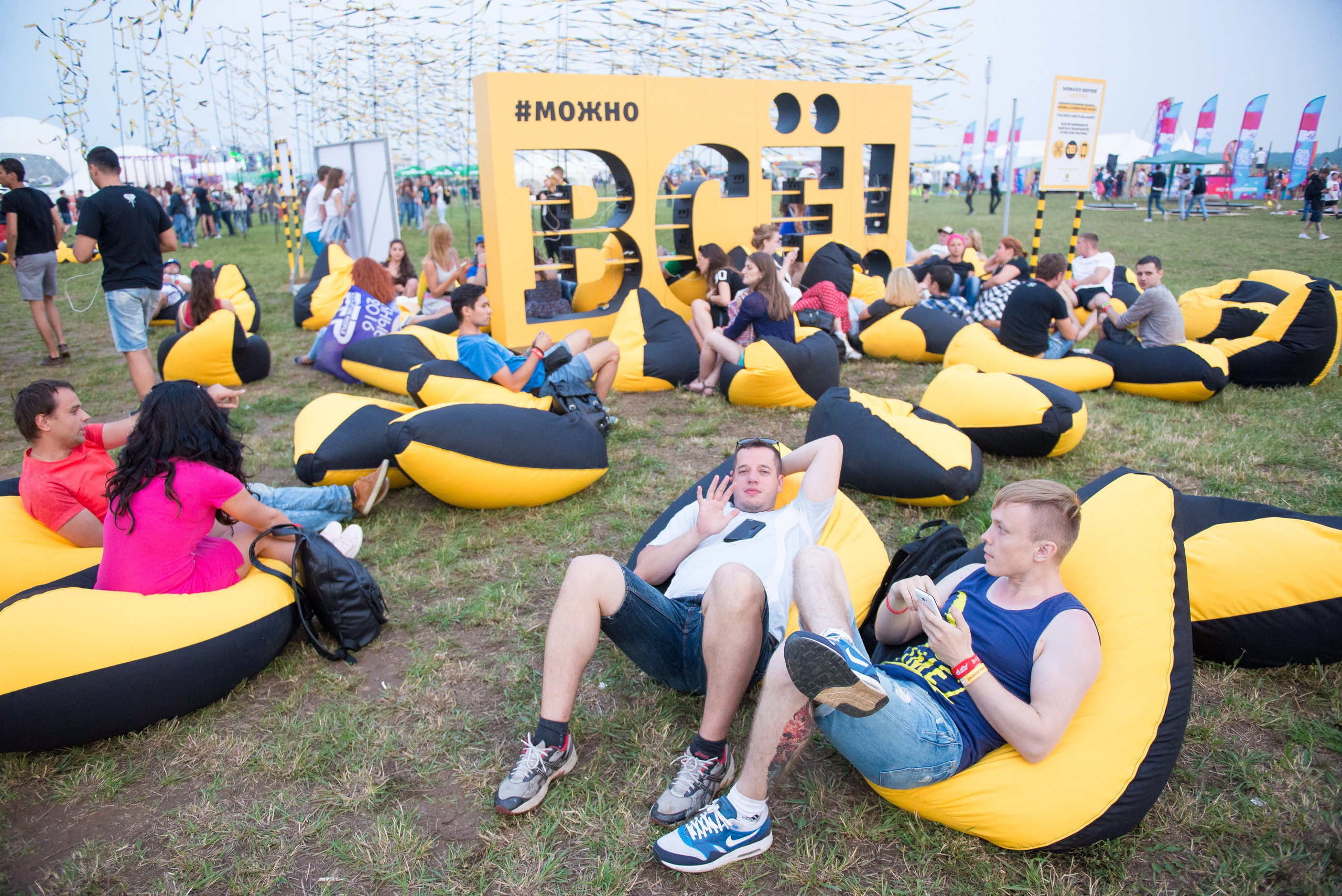 AFP. Photo & Video production, in Bishkek, Kyrgyzstan