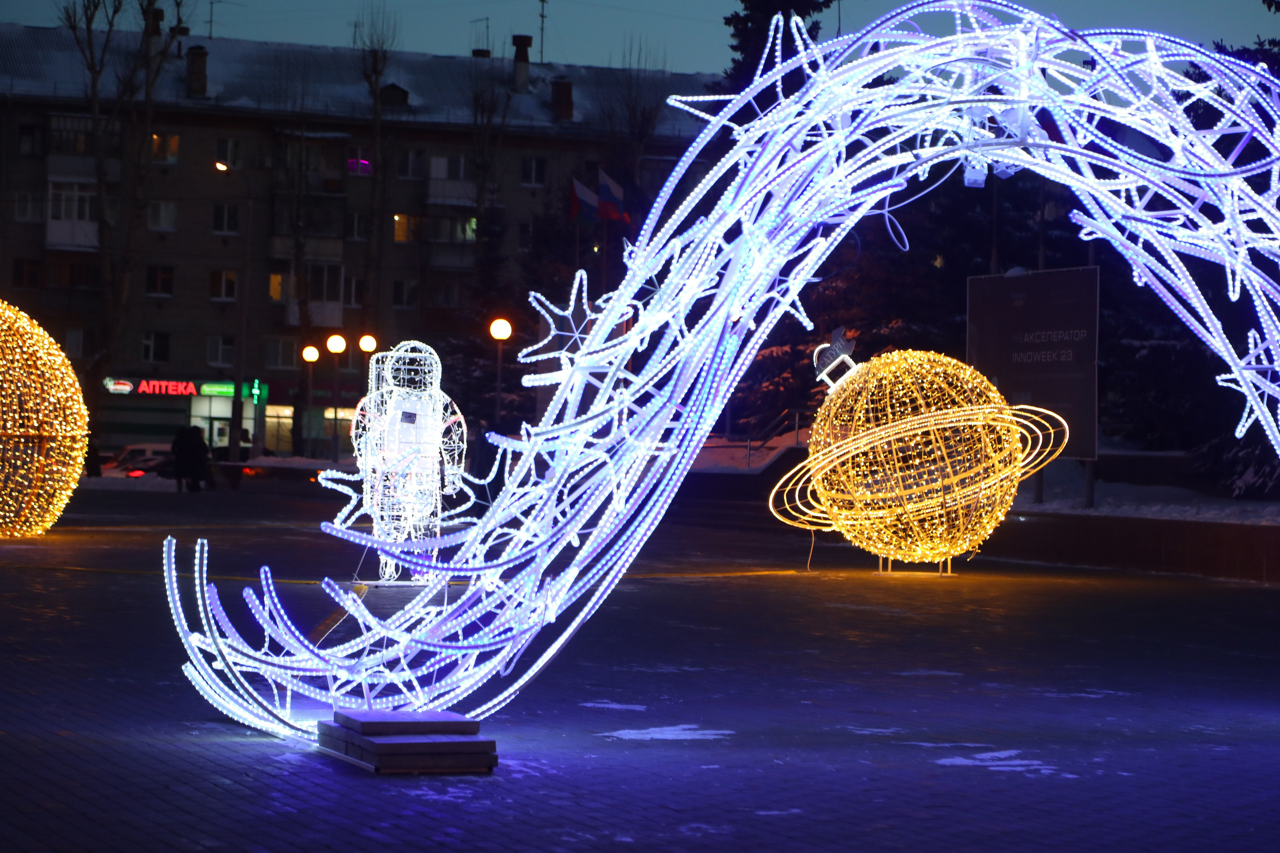 Городской пейзаж. Репортажный фотограф Анастасия Богданова из Тюмени