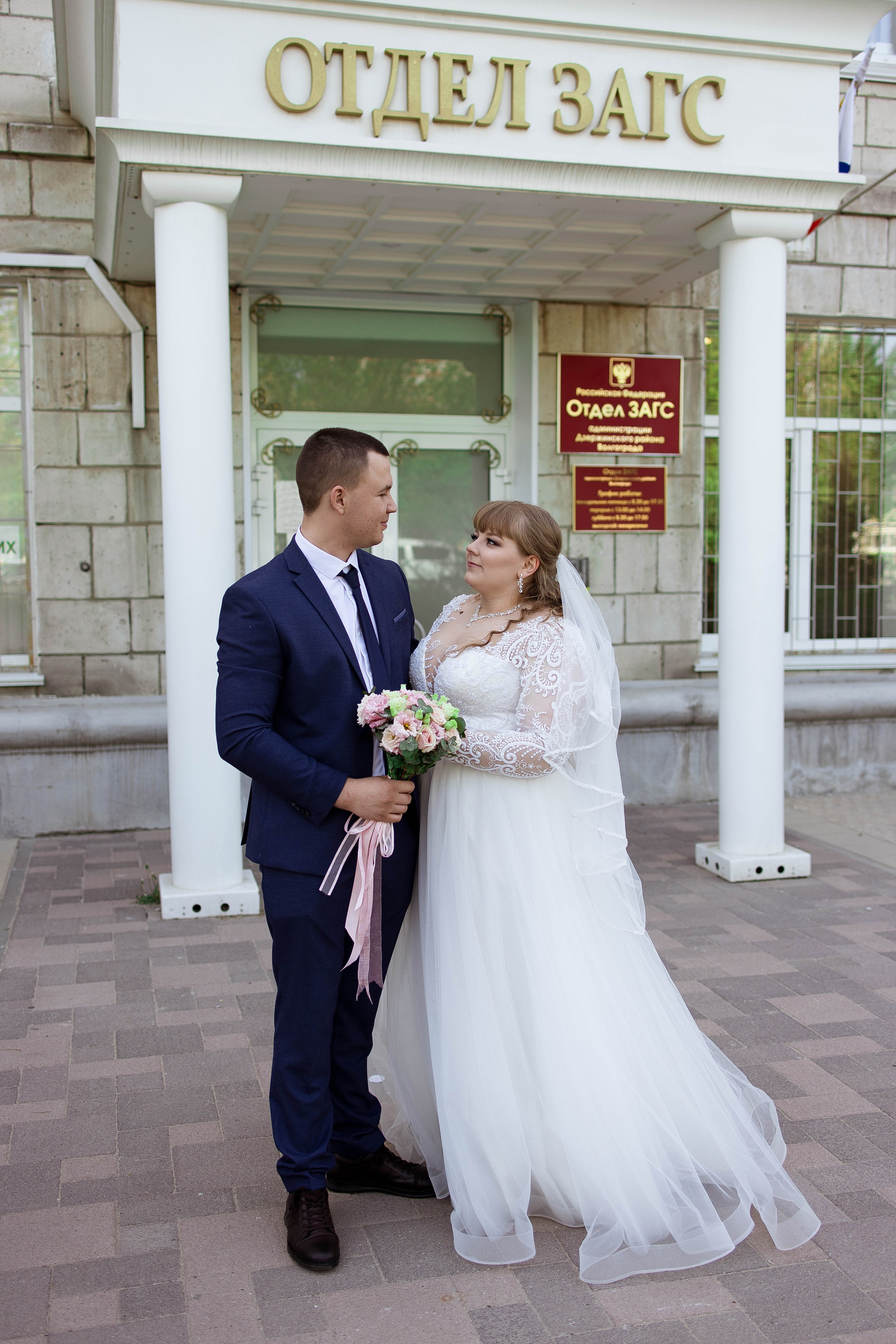Дмитрий и Анна. Свадебный и семейный фотограф Яна Стражева. Волгоград, Москва