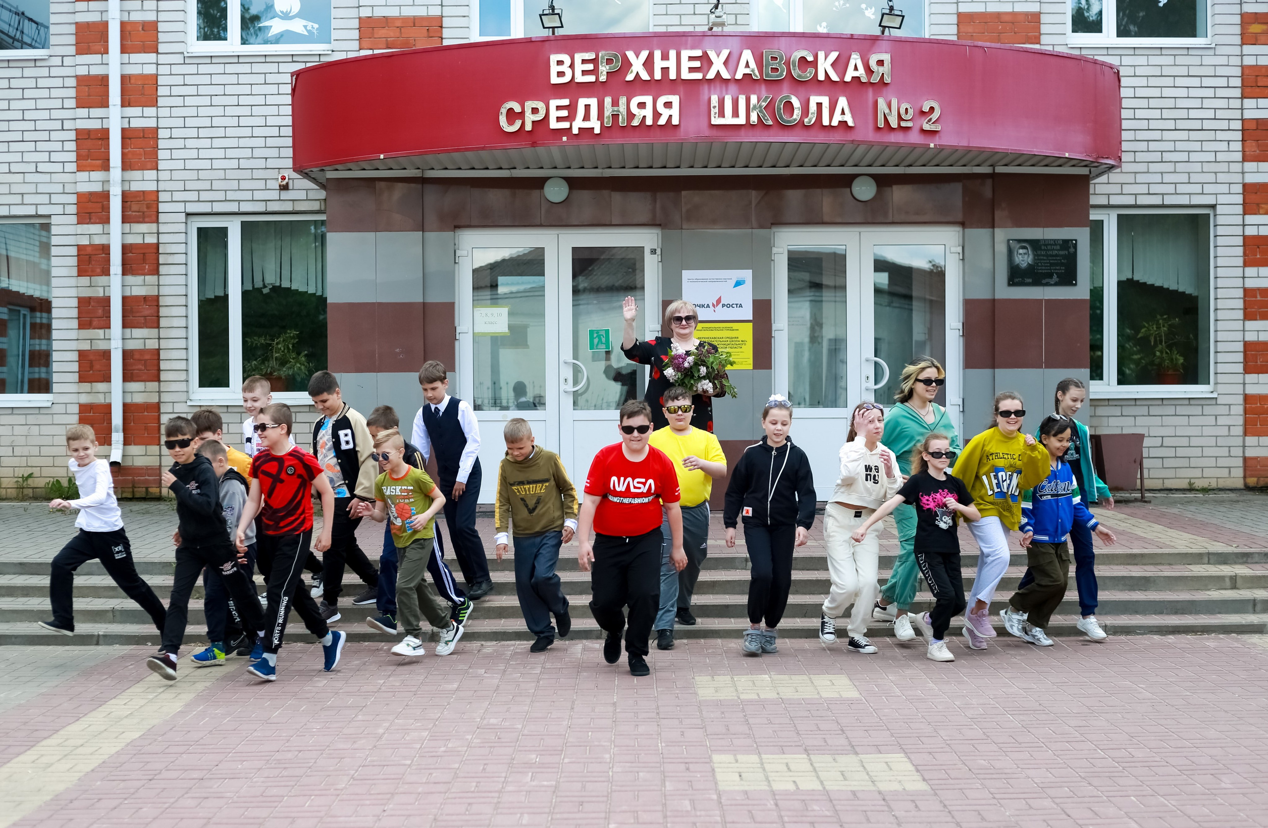 Съемка в школе. Выпускные альбомы Воронеж " СОКОЛ фото»