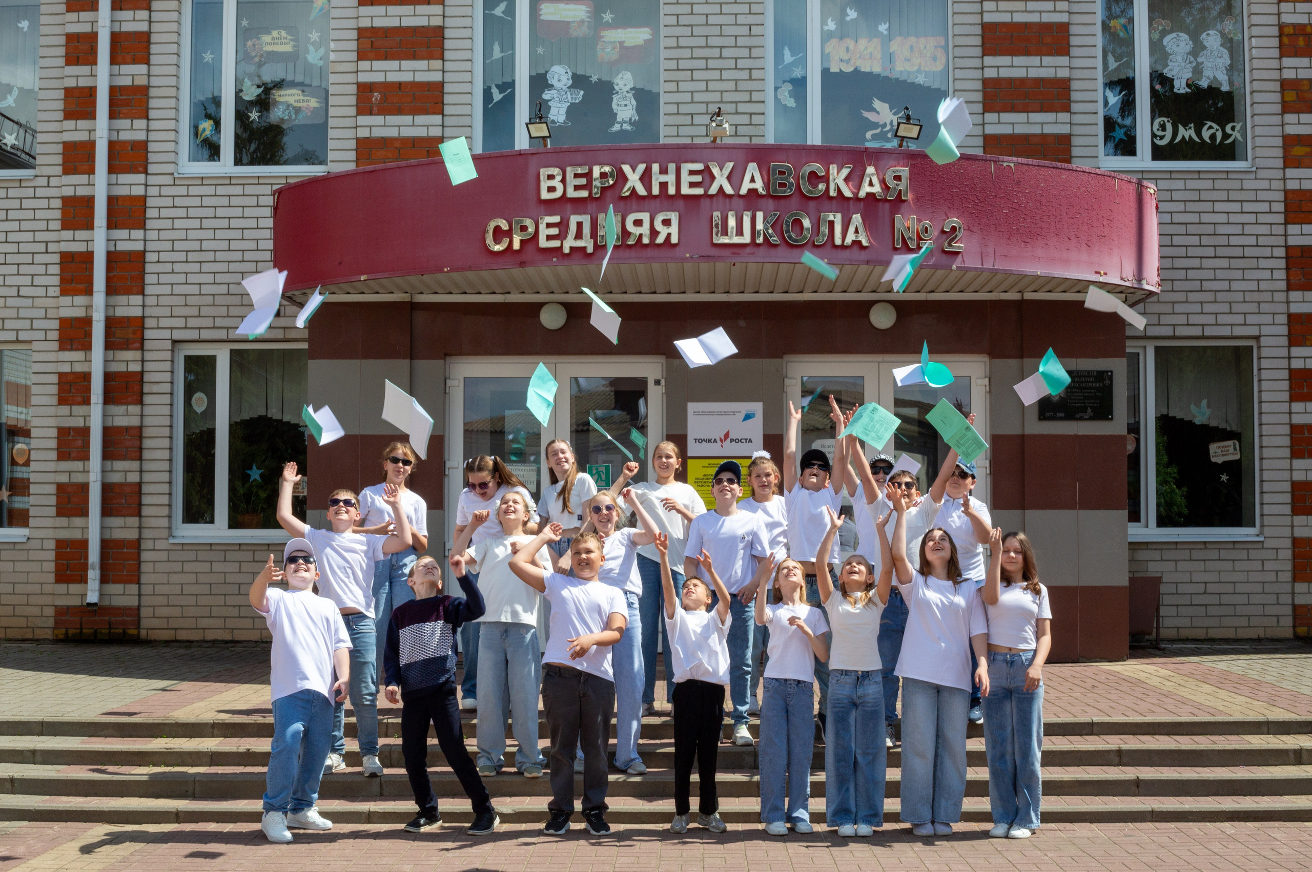 Съемка в школе 1-4 класс. Выпускные альбомы Воронеж " СОКОЛ фото»