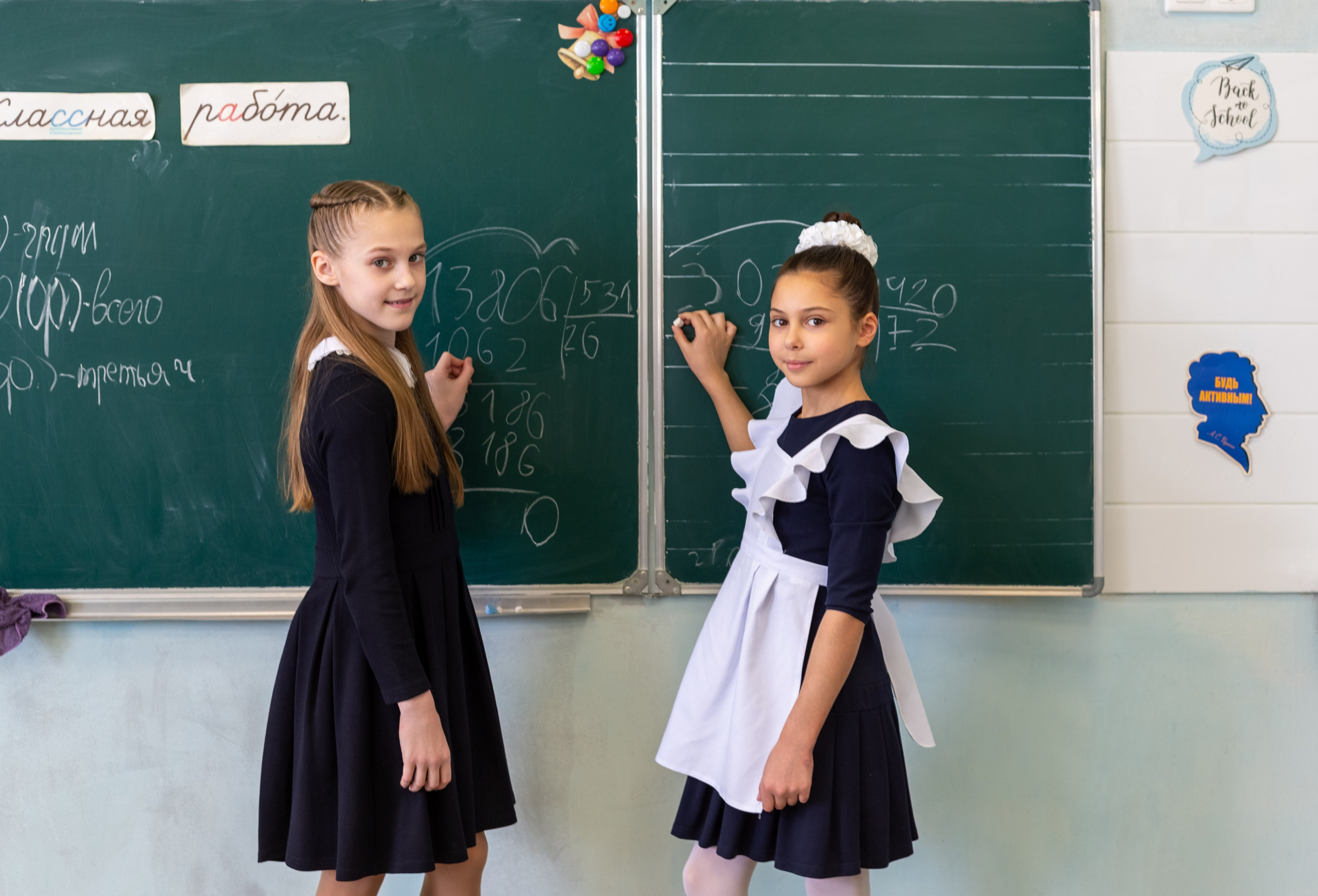 Съемка в школе 1-4 класс. Выпускные альбомы Воронеж " СОКОЛ фото»