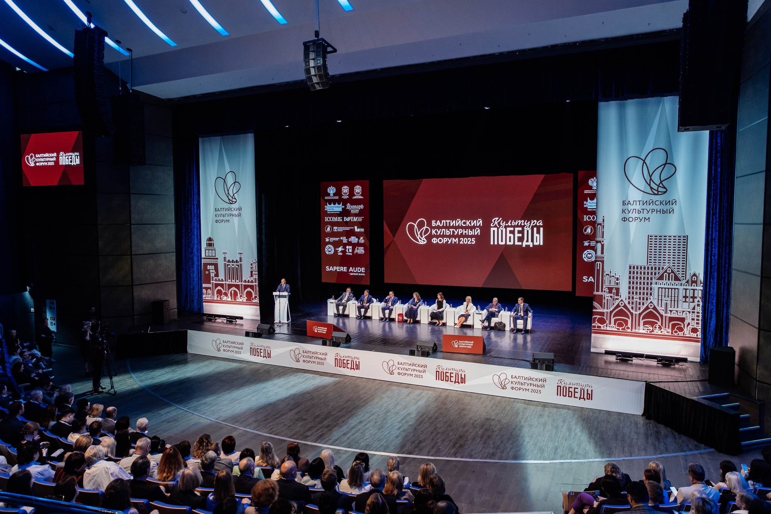 Портфолио для организаторов мероприятий