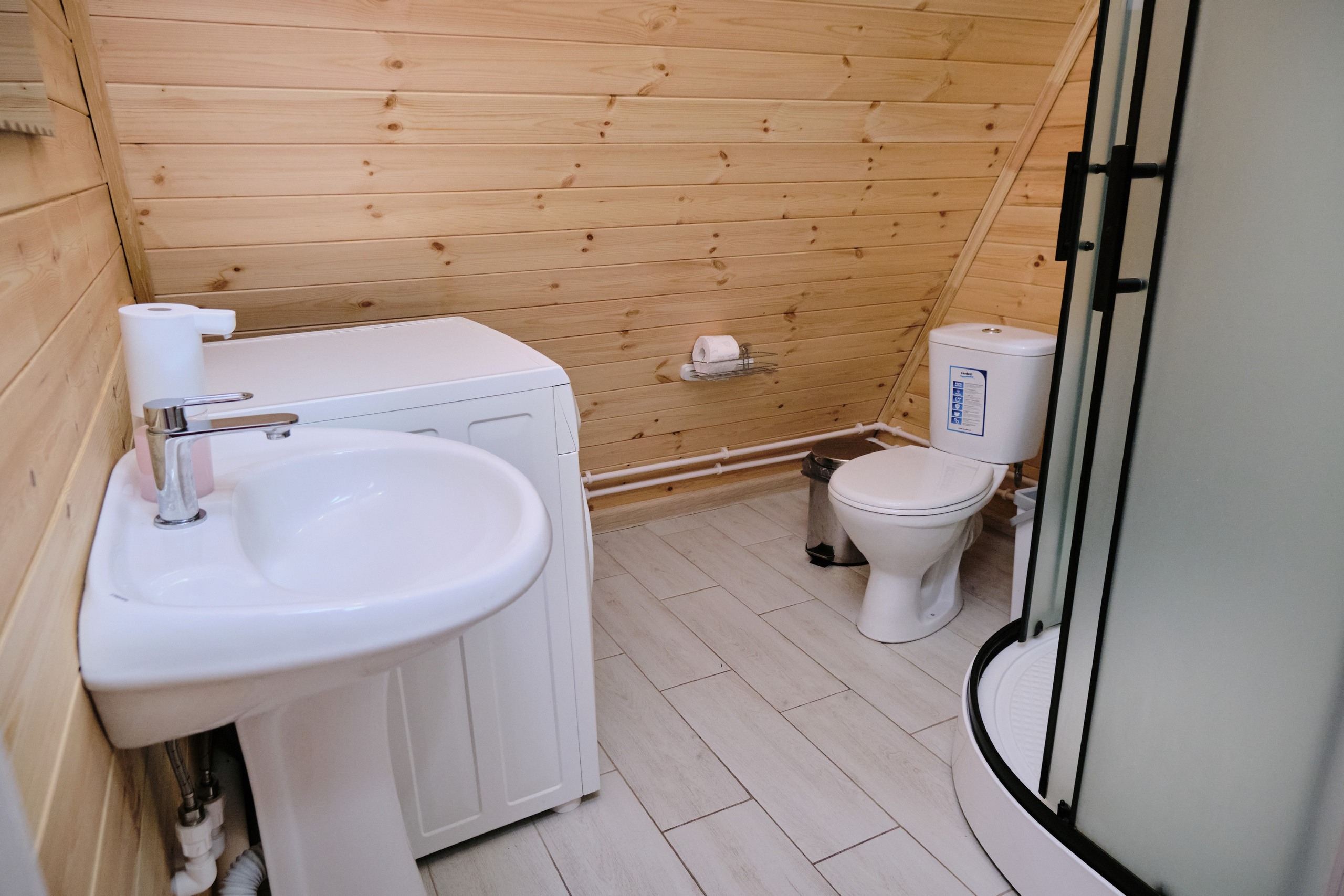 Ледовая 59 Дом 1. Свадебный и семейный фотограф в Новокузнецке Иван Иванов