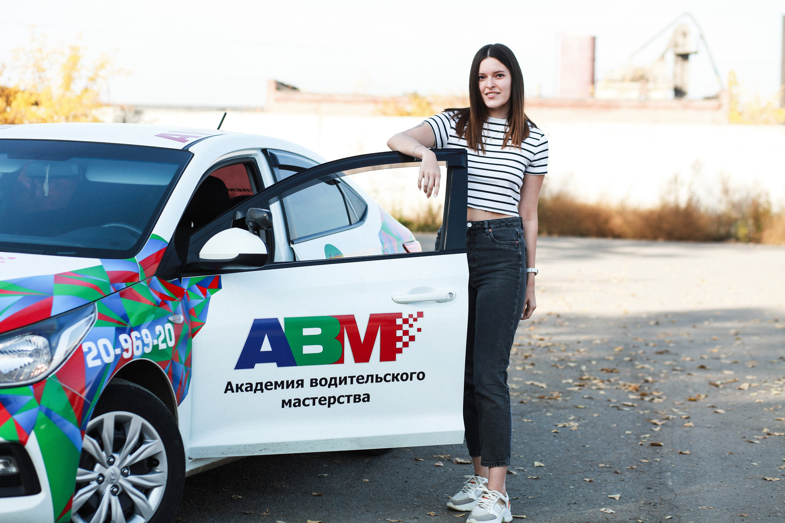 Автошкола АВМ. Фотограф Дарья Локотко в Красноярске