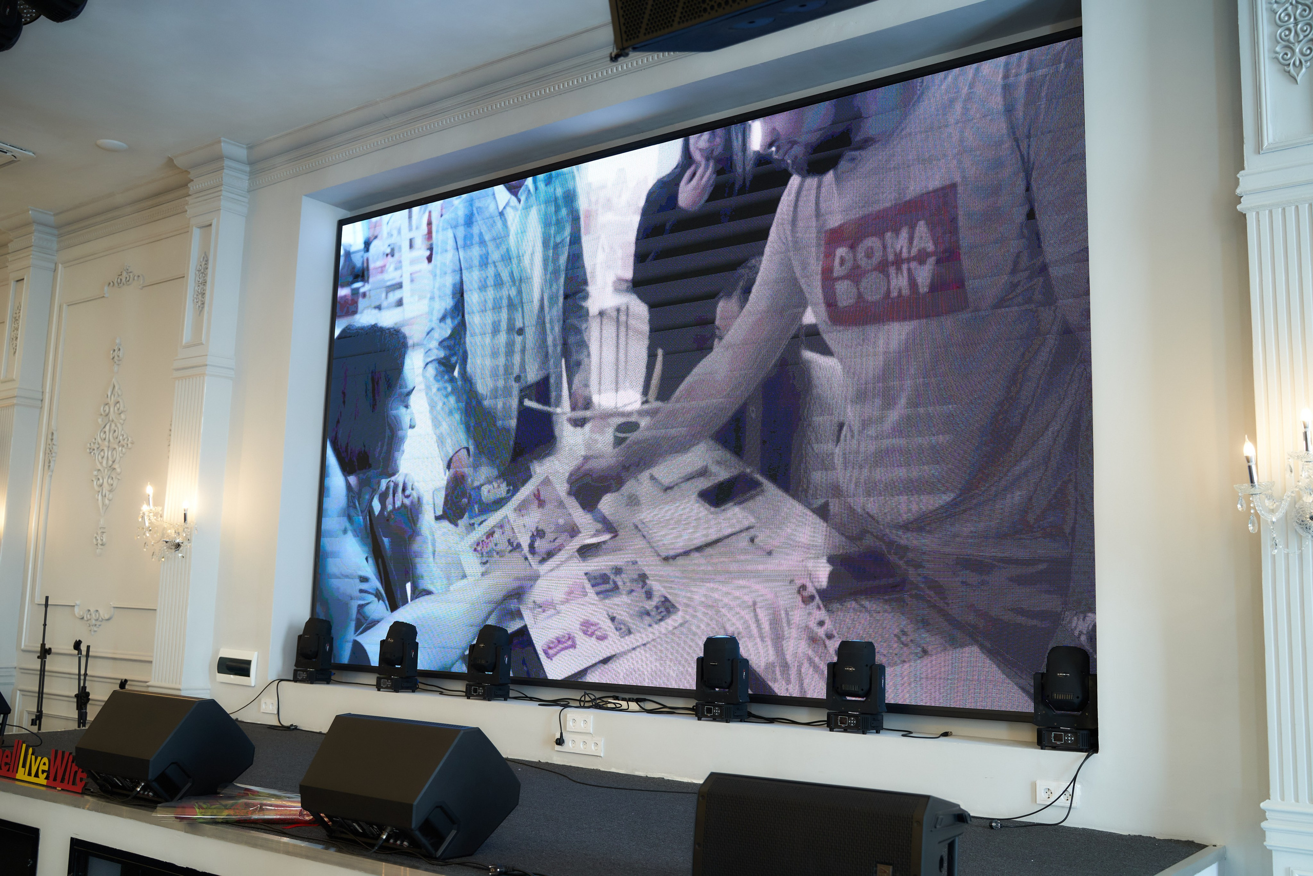 SHELL LIVE WIRE. Фотограф в Уральске Александр Хохлачёв | HOHLACHEV.COM