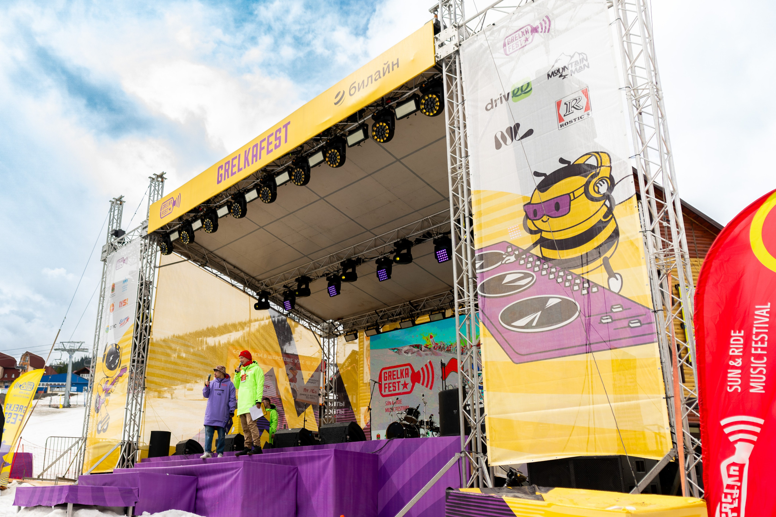 Грелка 18.04.24. Анастасия Паршукова — фотограф Шерегеш Новосибирск