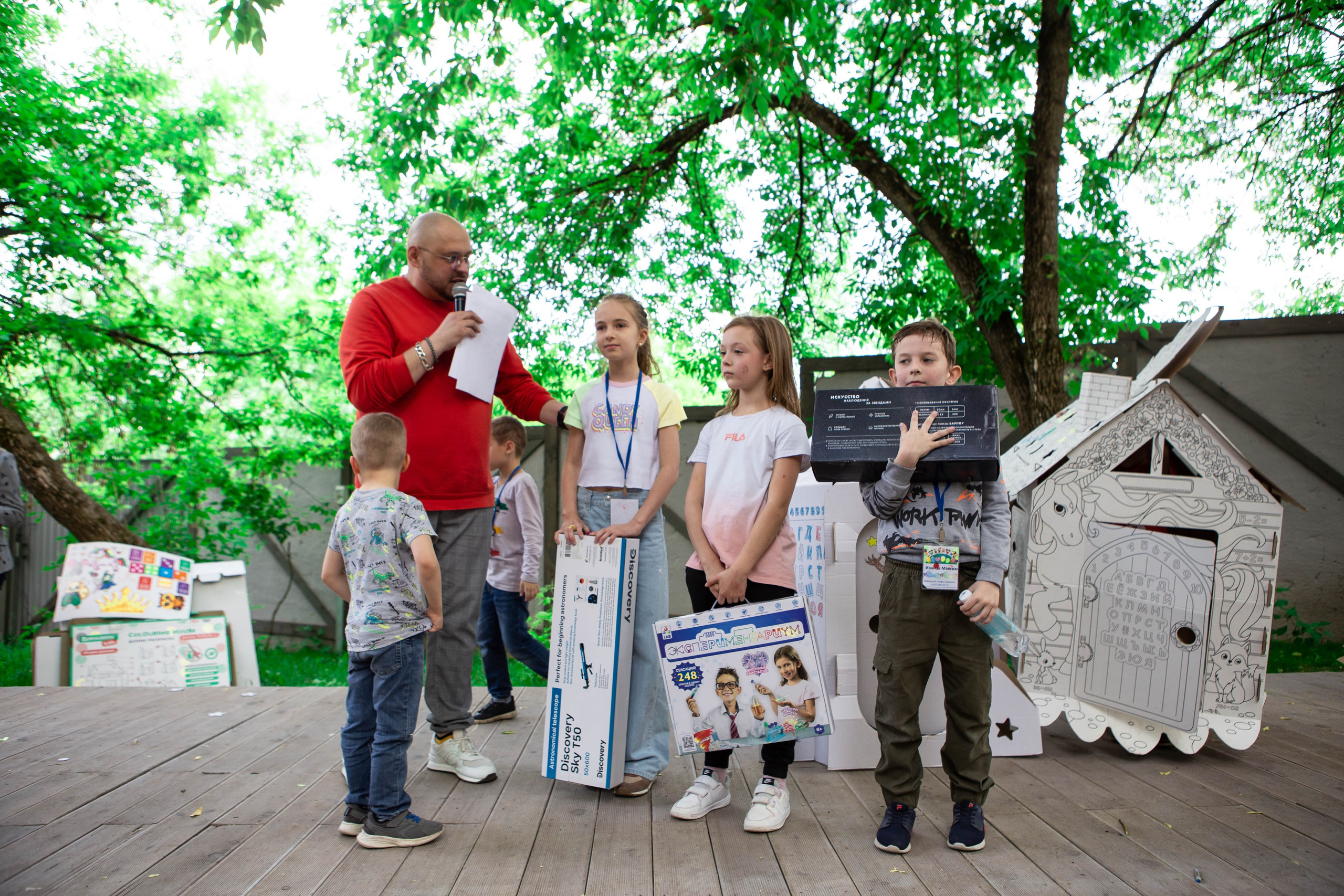 День защиты детей. Фотограф Абакумова Анастасия