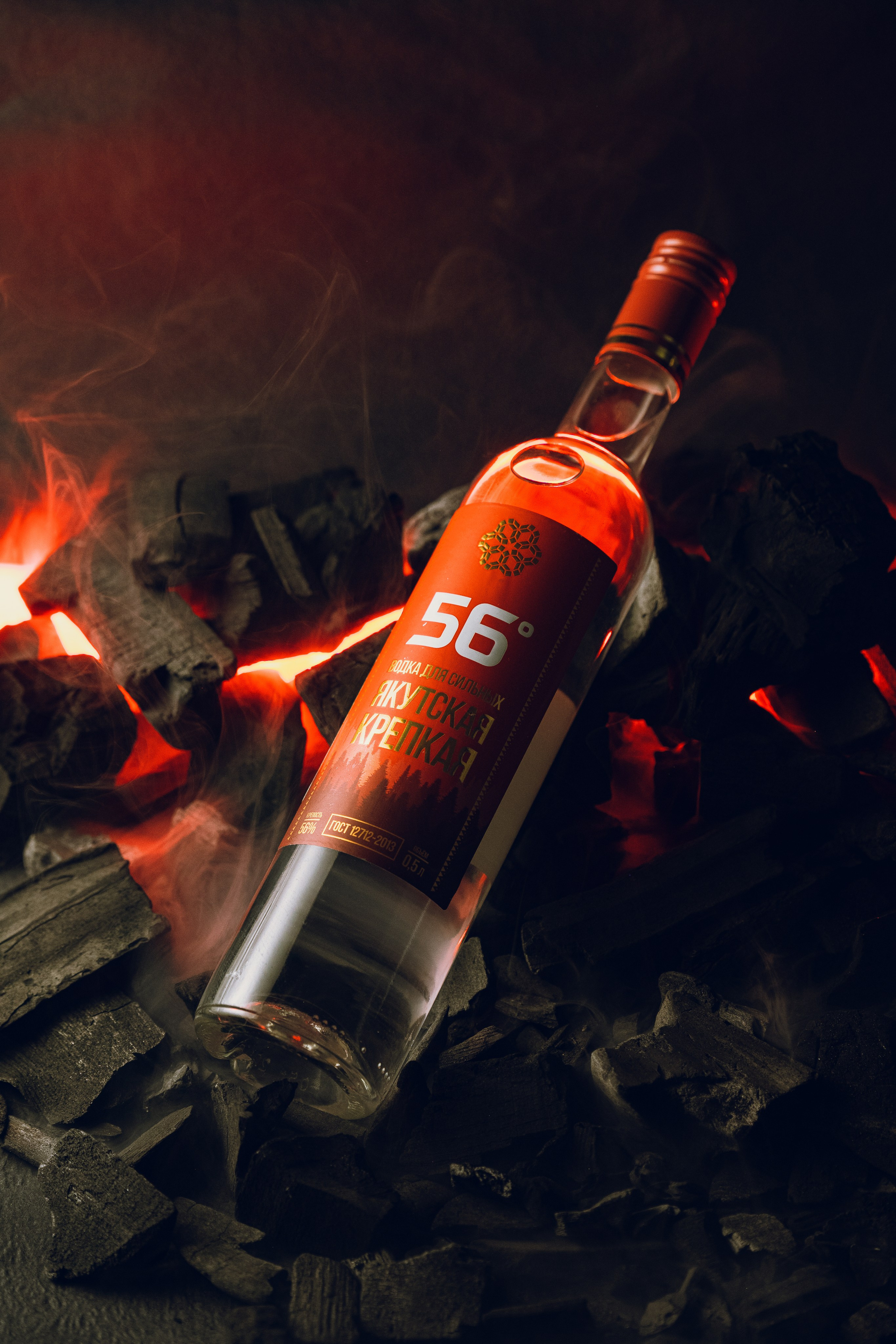 Предметка. Фотограф Анатолий Шестаков