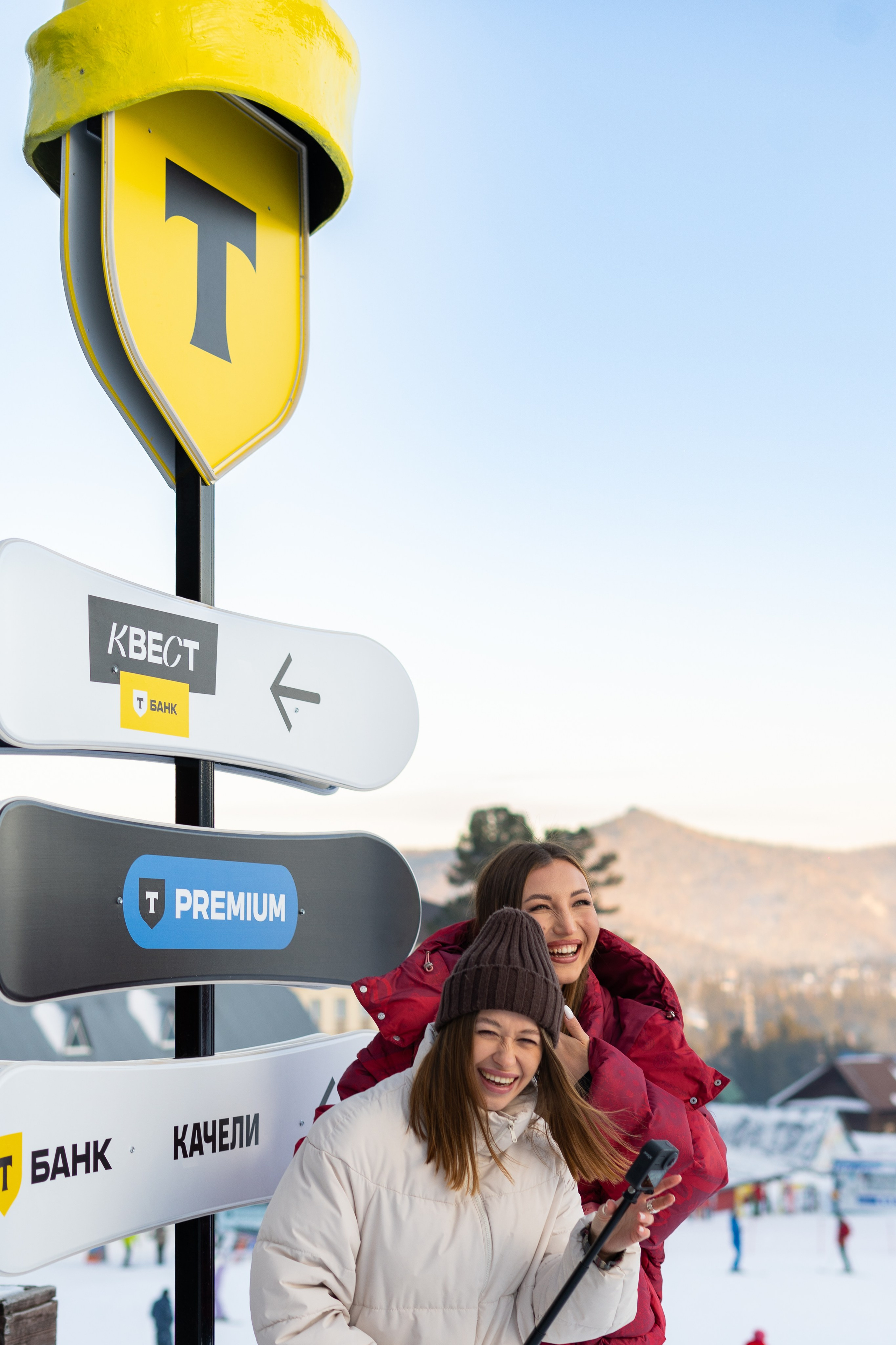 Т-Банк. Анастасия Паршукова — фотограф Шерегеш Новосибирск