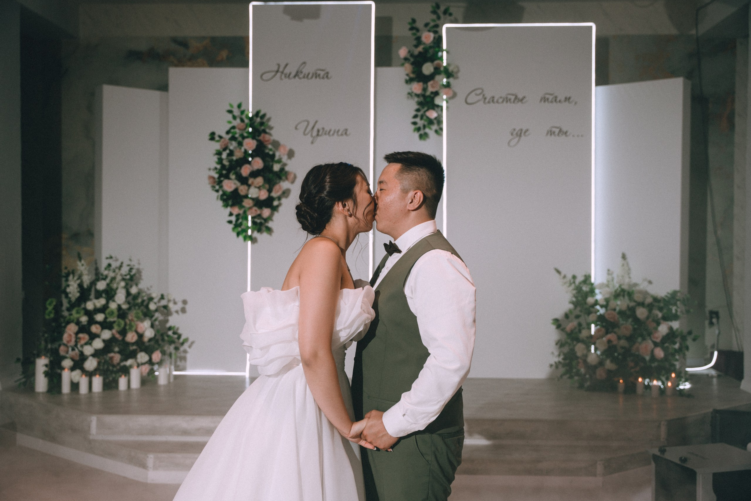 Никита & Ирина. Фотограф в Иркутске Сендыхеев Пётр