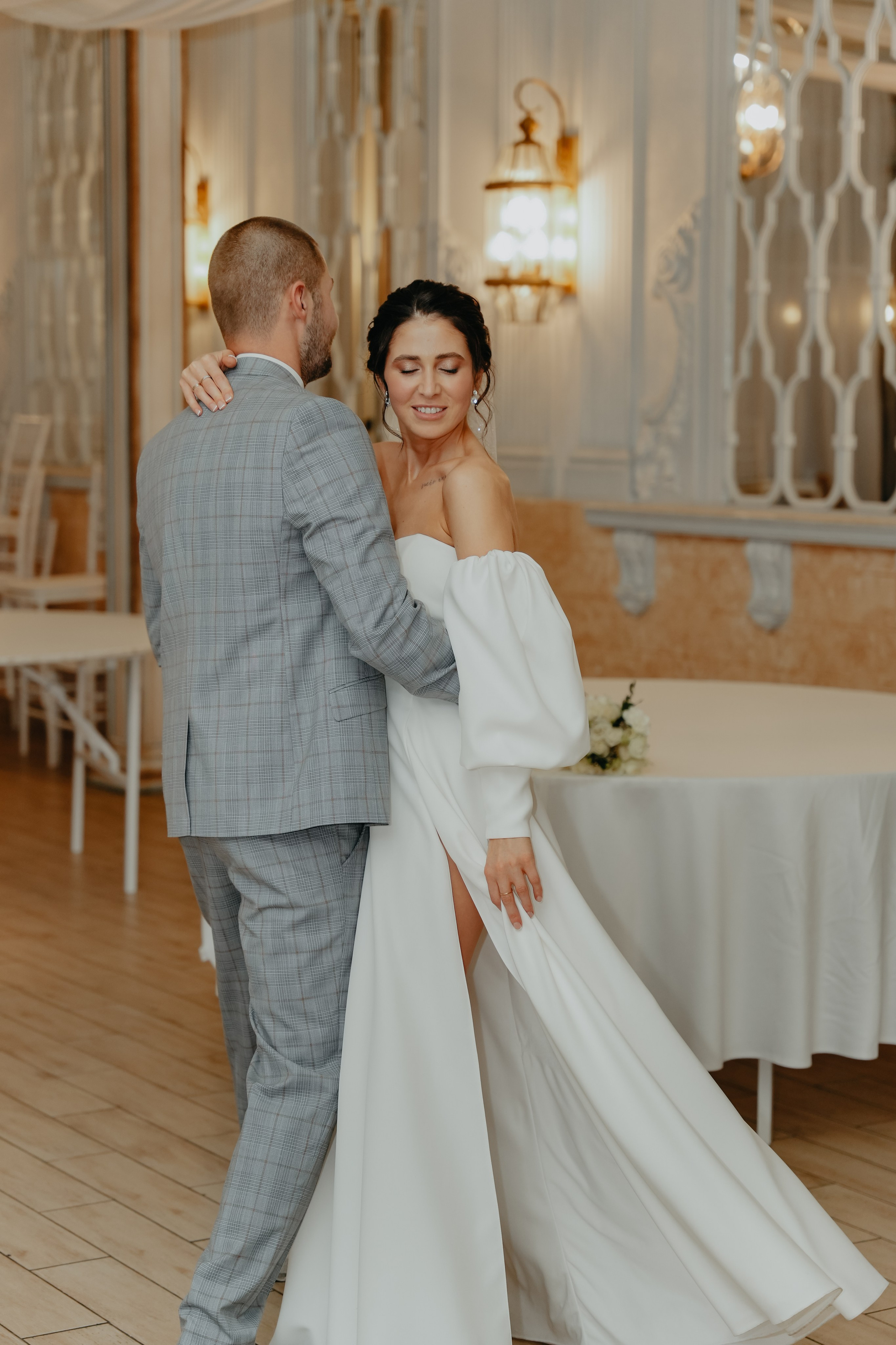 Анастасия и Станислав