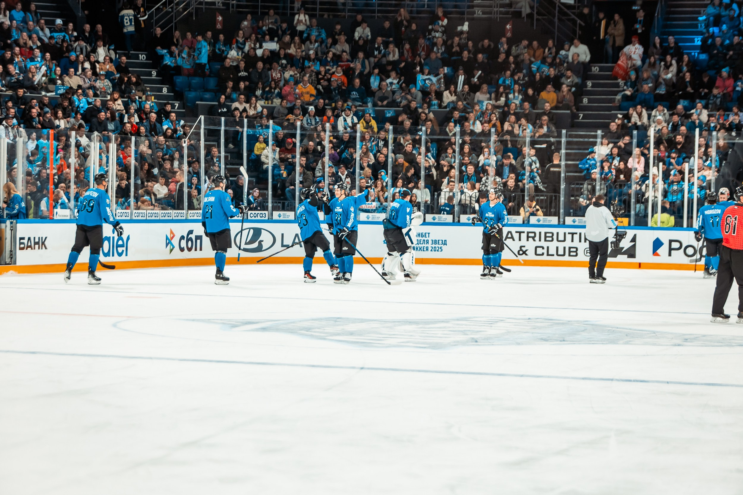 KHL All-Star 2025. Репортажный фотограф в Сочи Дмитрий Ветринский