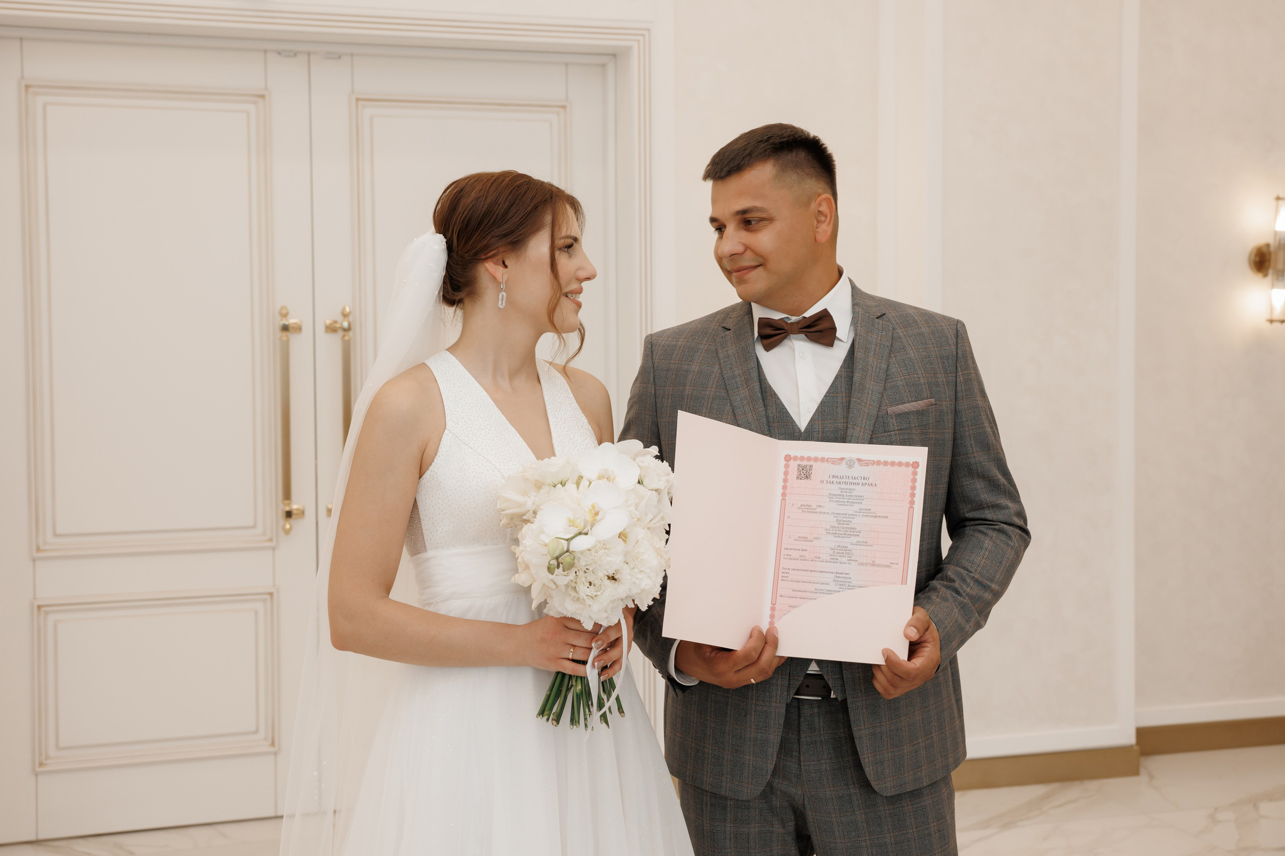 ЗАГС Бутово и Остафьево. Свадебный и репортажный фотограф (Москва, Королев и другие)