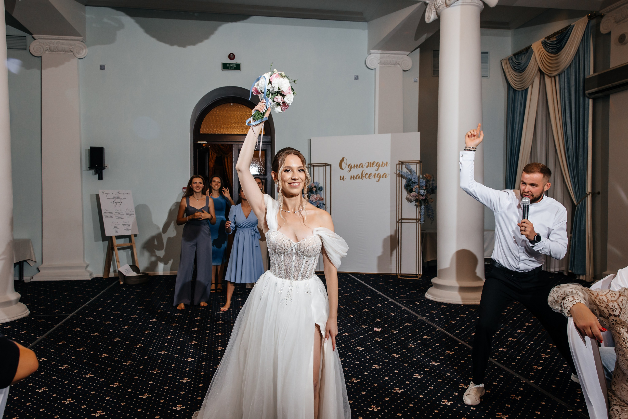 Анонс свадьбы для Насти и Игоря. Свадебный фотограф в Крыму и Севастополе Ольга Баскакова