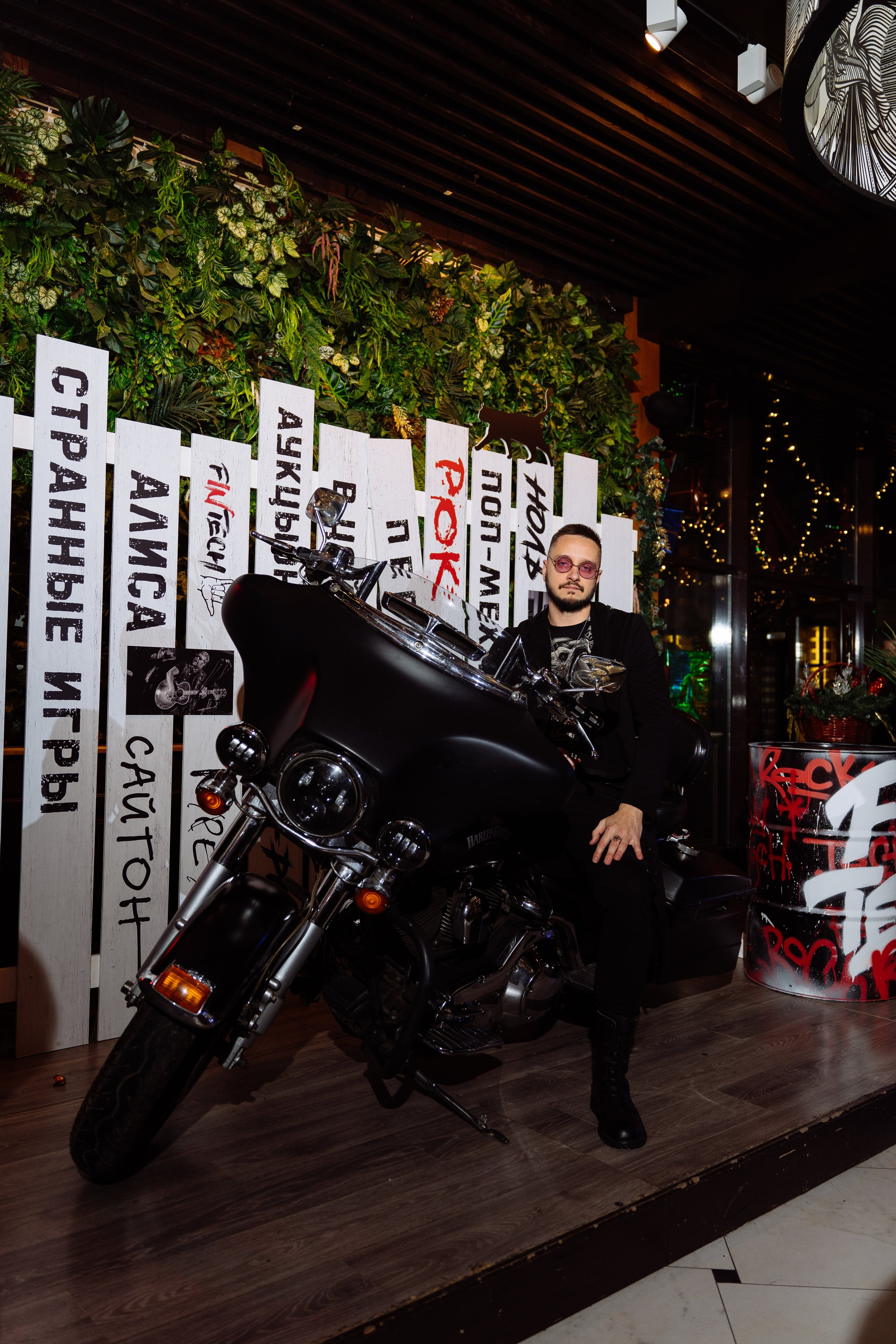 FINTECH новогодний корпоратив. Видео и фото для бизнеса |Video & Foto|Ростов-на-Дону|Краснодар|Москва