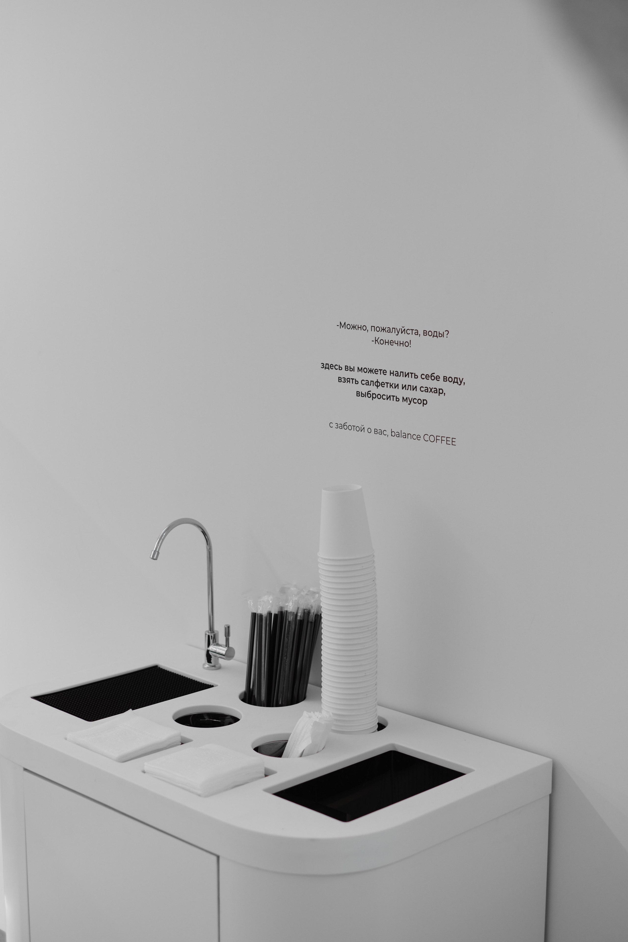 Interior_2. Фотограф Наталья Гринько