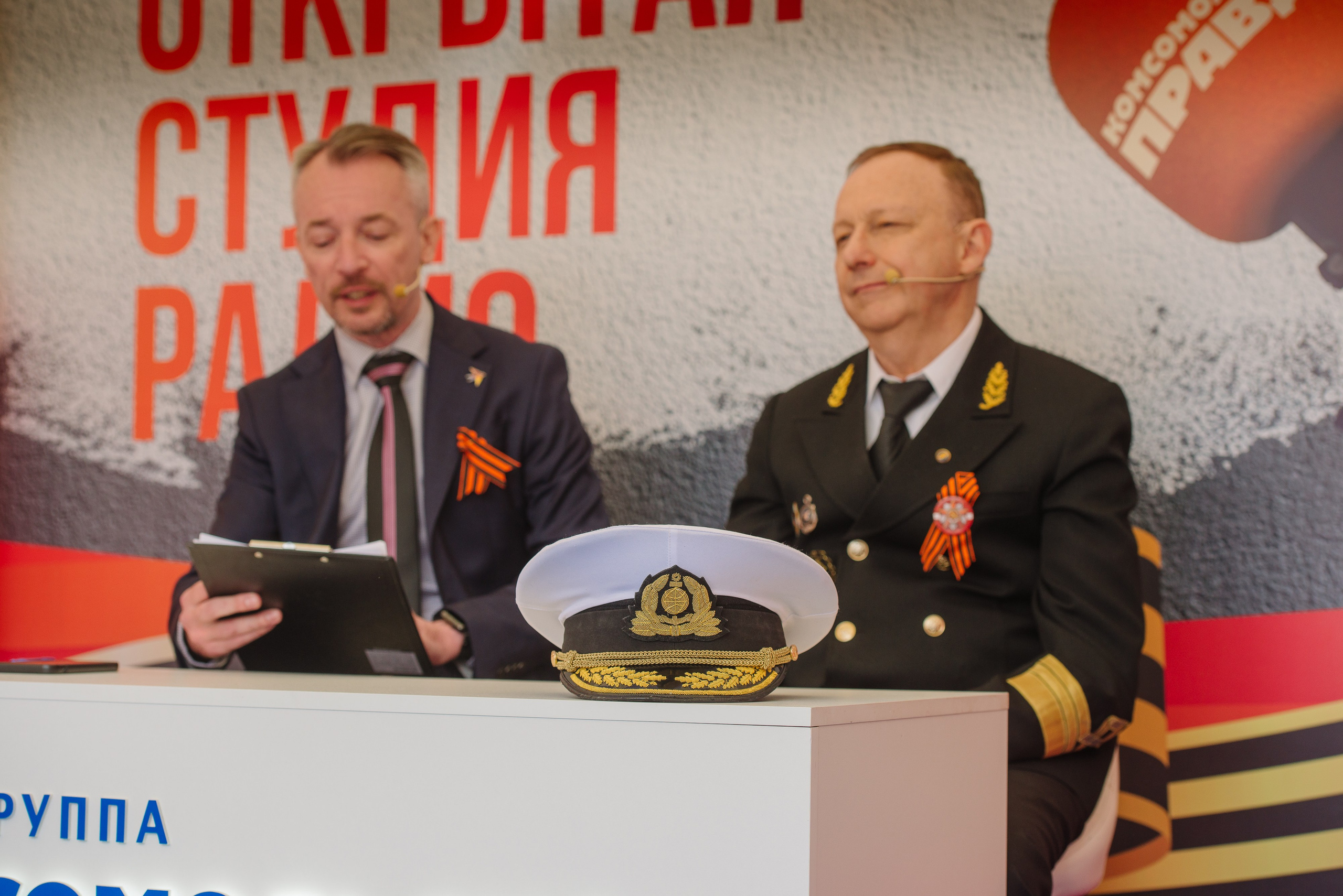 9 мая Центральная плащадь. Фотограф Мария Каюрова