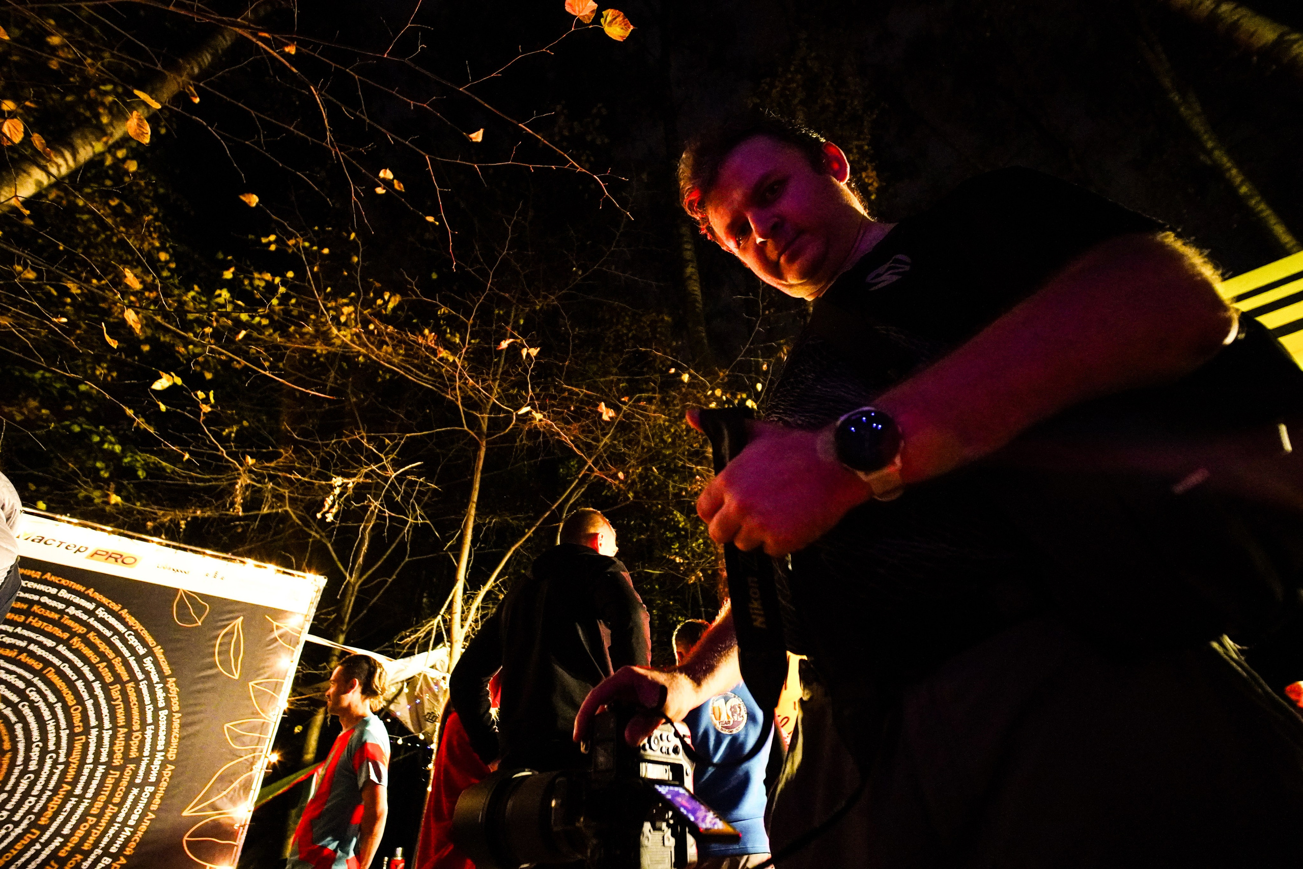 Backyard Ultra Moscow 2024. Роман Капилюшов. Бег. Фото. Видео. г. Люберцы