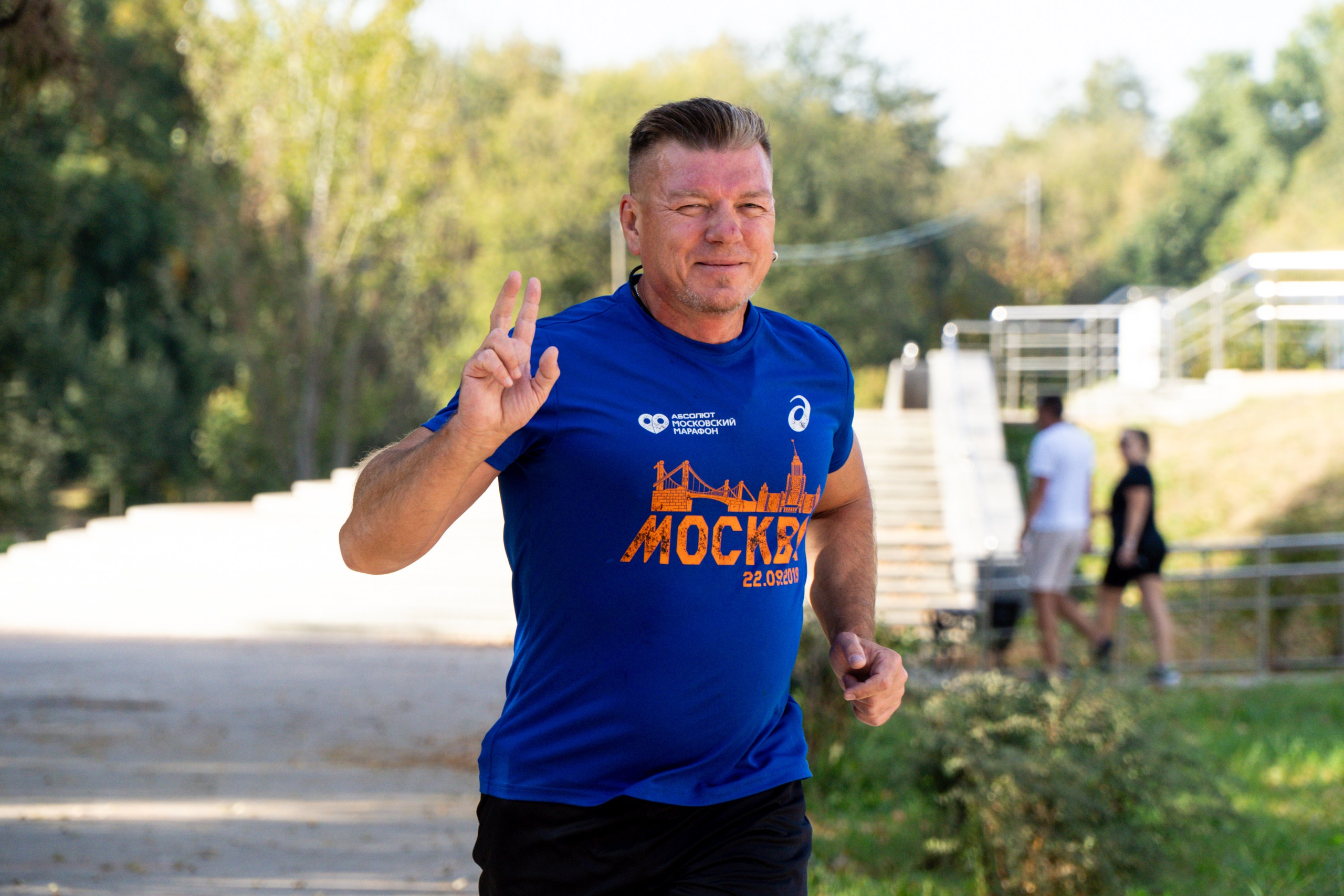 14 сентября 2024. Роман Капилюшов. Бег. Фото. Видео. г. Люберцы