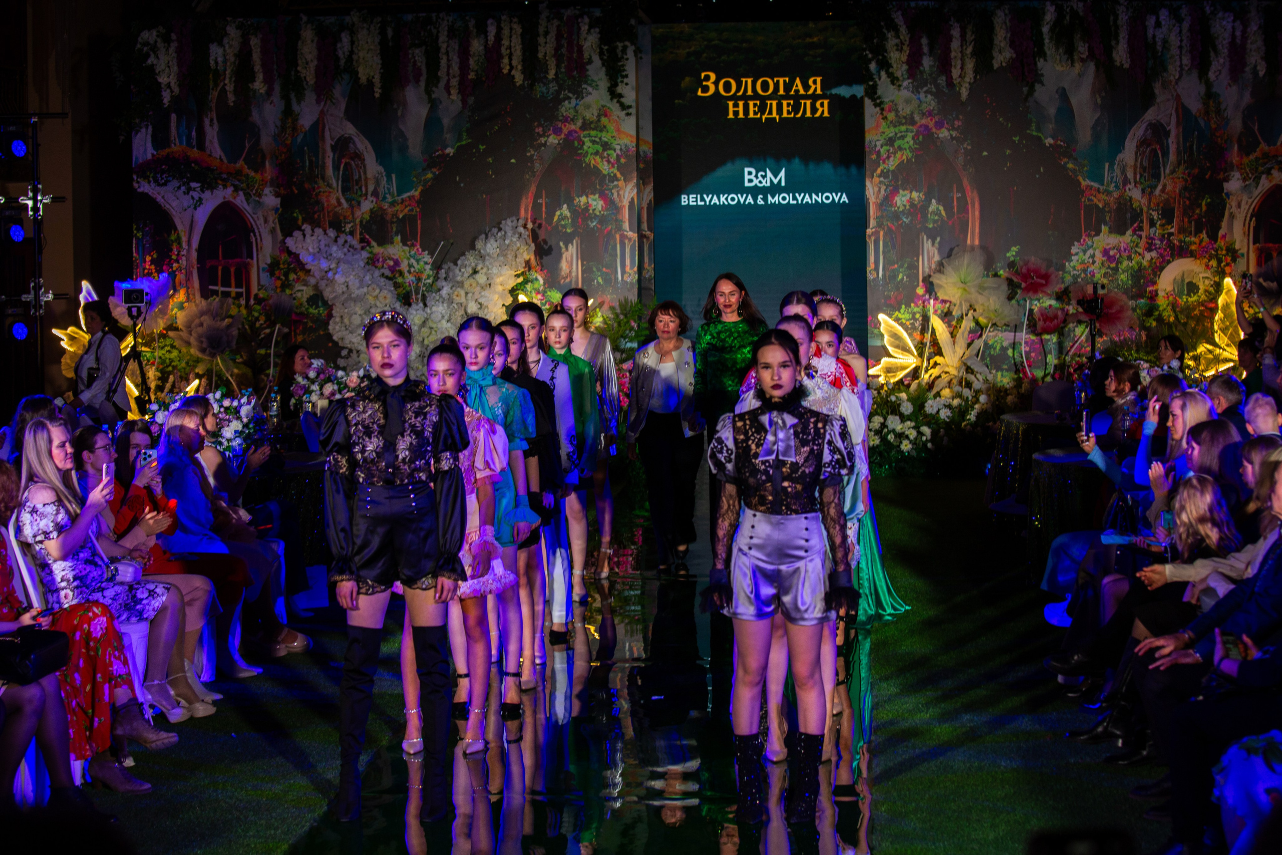 Эстетика Цветов. Репортажный, семейный, свадебный, портретный фотограф