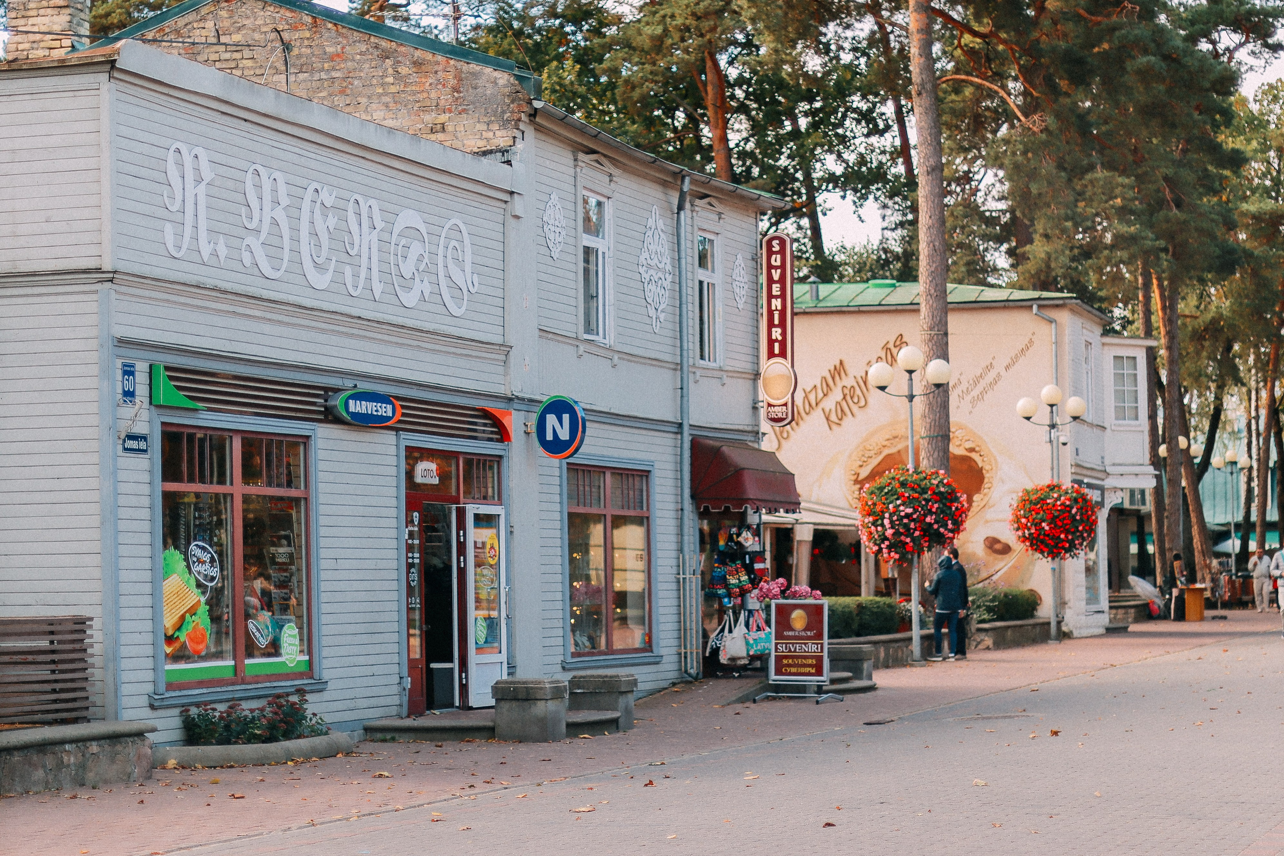 Латвия. Аня Степанова