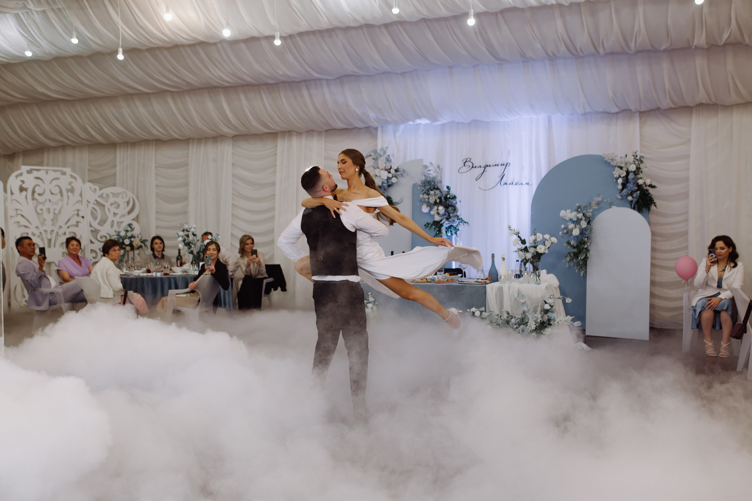 Владимир и Ляйсан. Фотограф Челябинск Юлия Ермакова