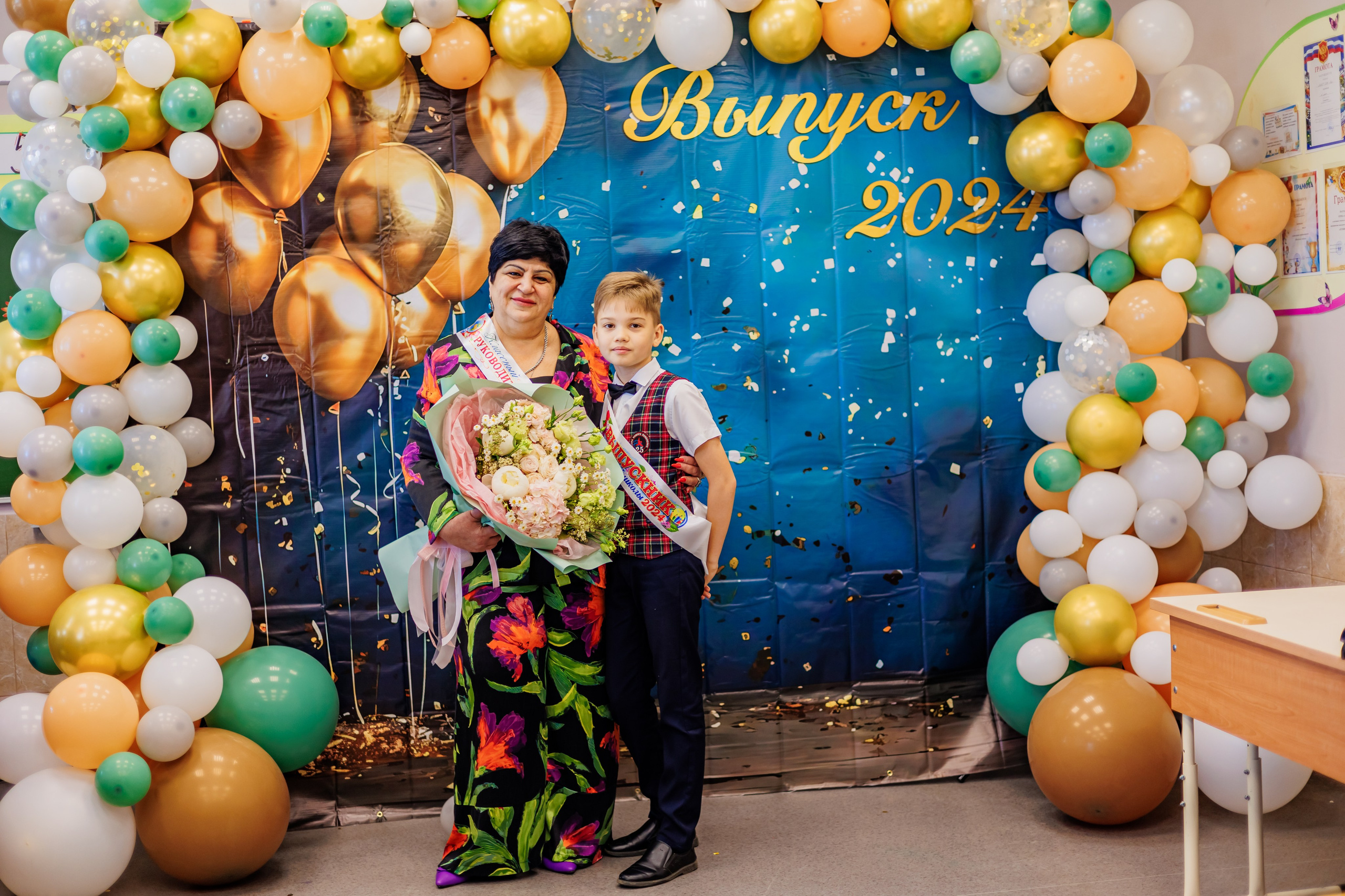 Выпуск 4а 25школа'24 год. Свадебный и семейный фотограф в Армавире