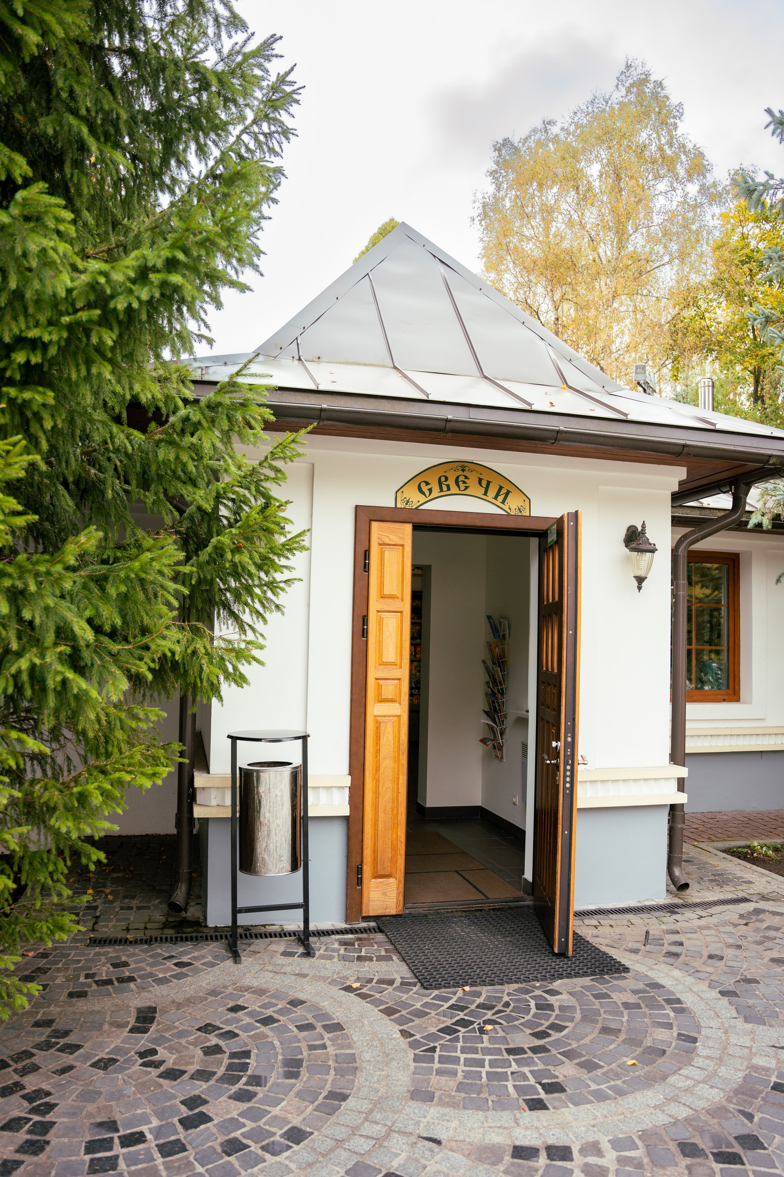 Венчание. Фотограф Юлия Попова