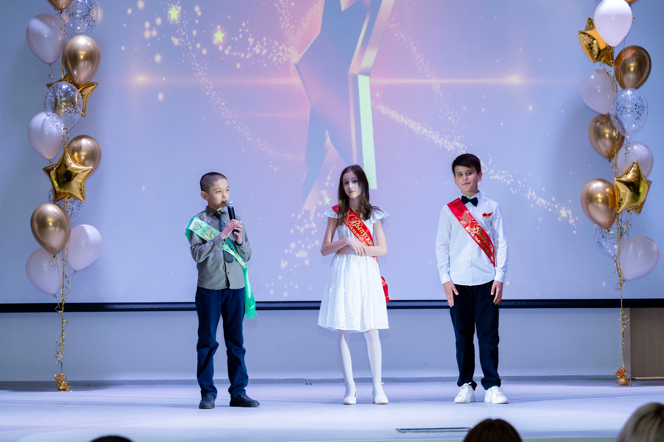 Выпускные 4 классы. Фотограф Юлия Попова