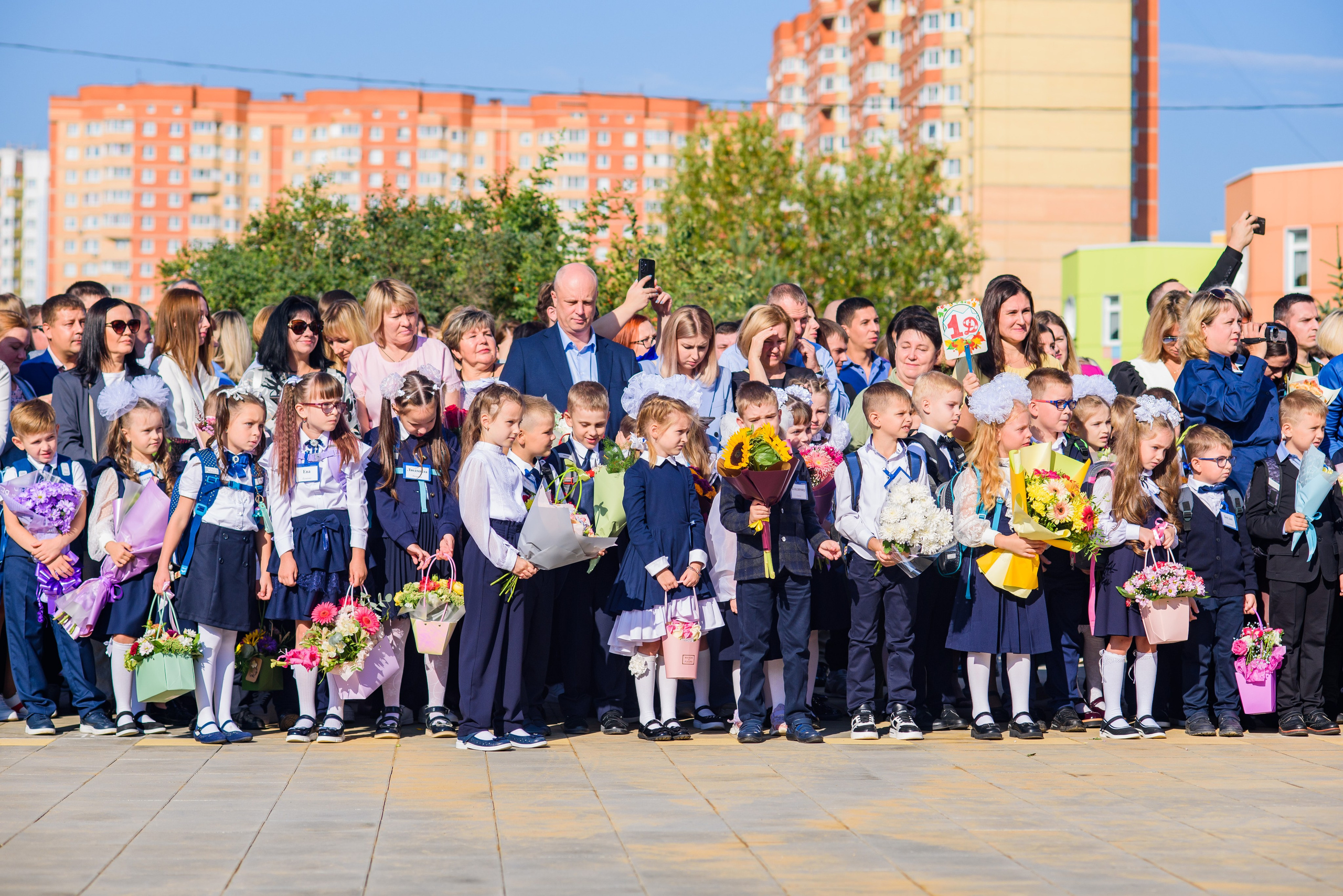 1-е сентября 2023. Фотограф Юлия Попова