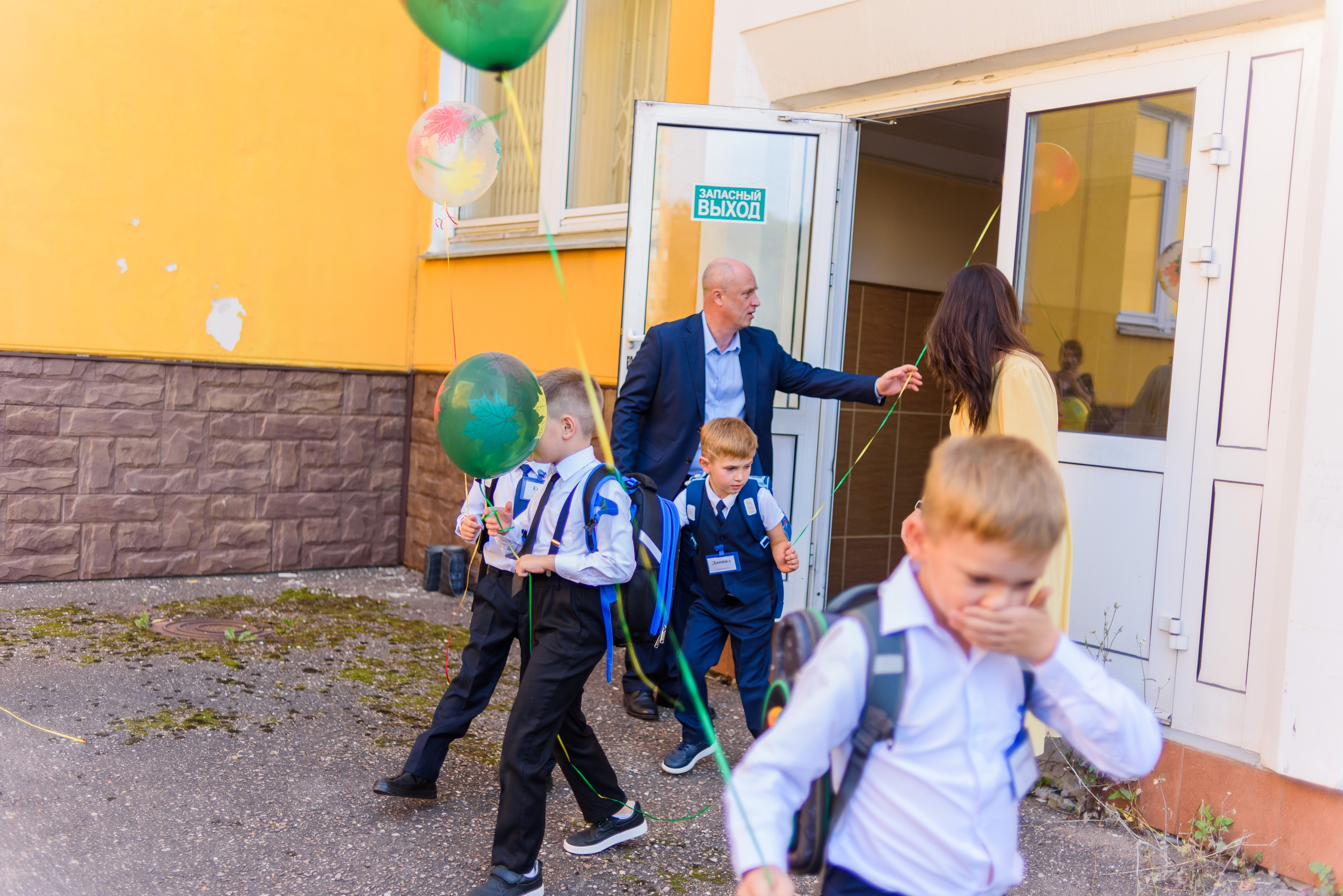 1-е сентября 2023. Фотограф Юлия Попова