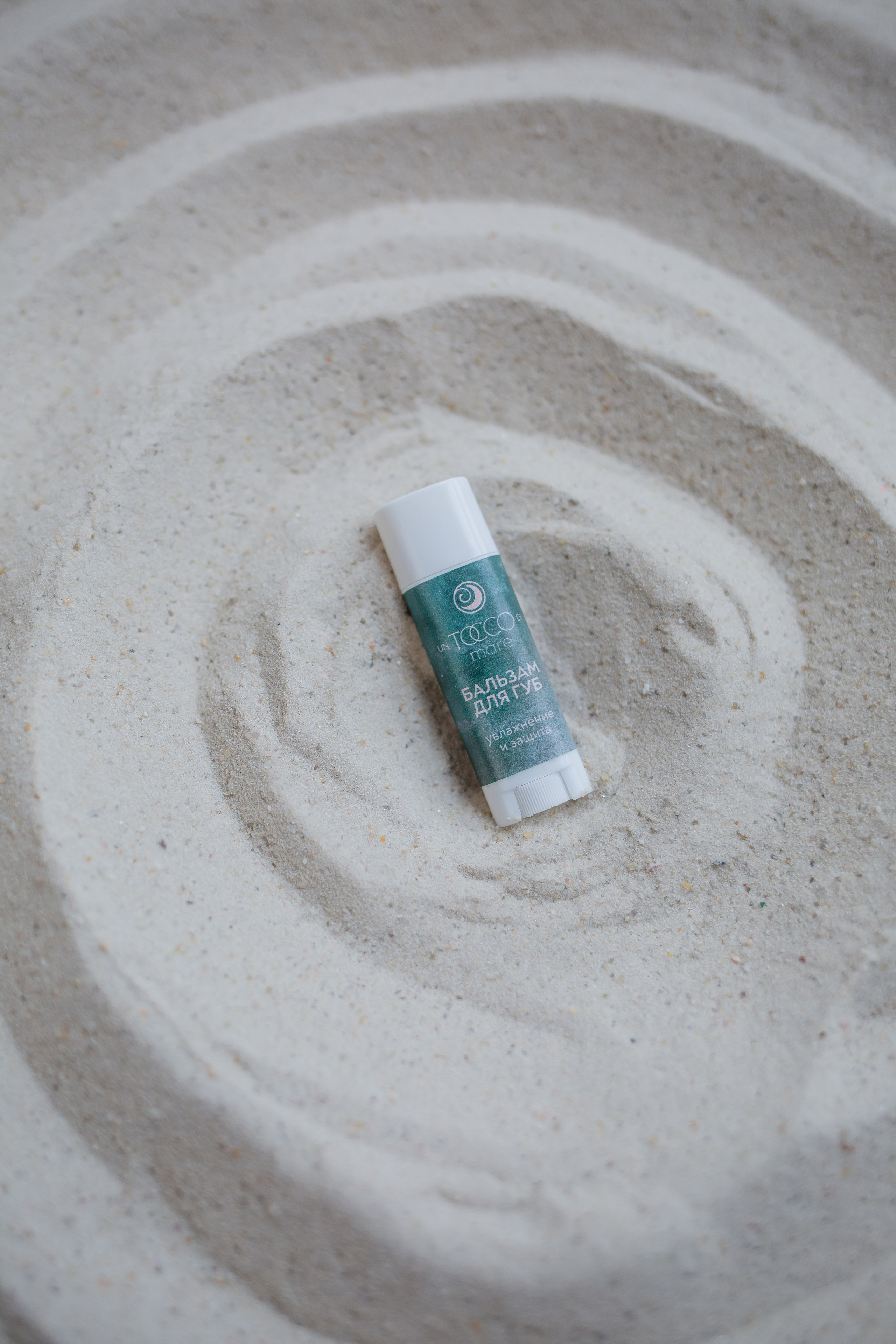 Уходовые средства Un Tocco di Mare. Семейный фотограф Николаева Ольга