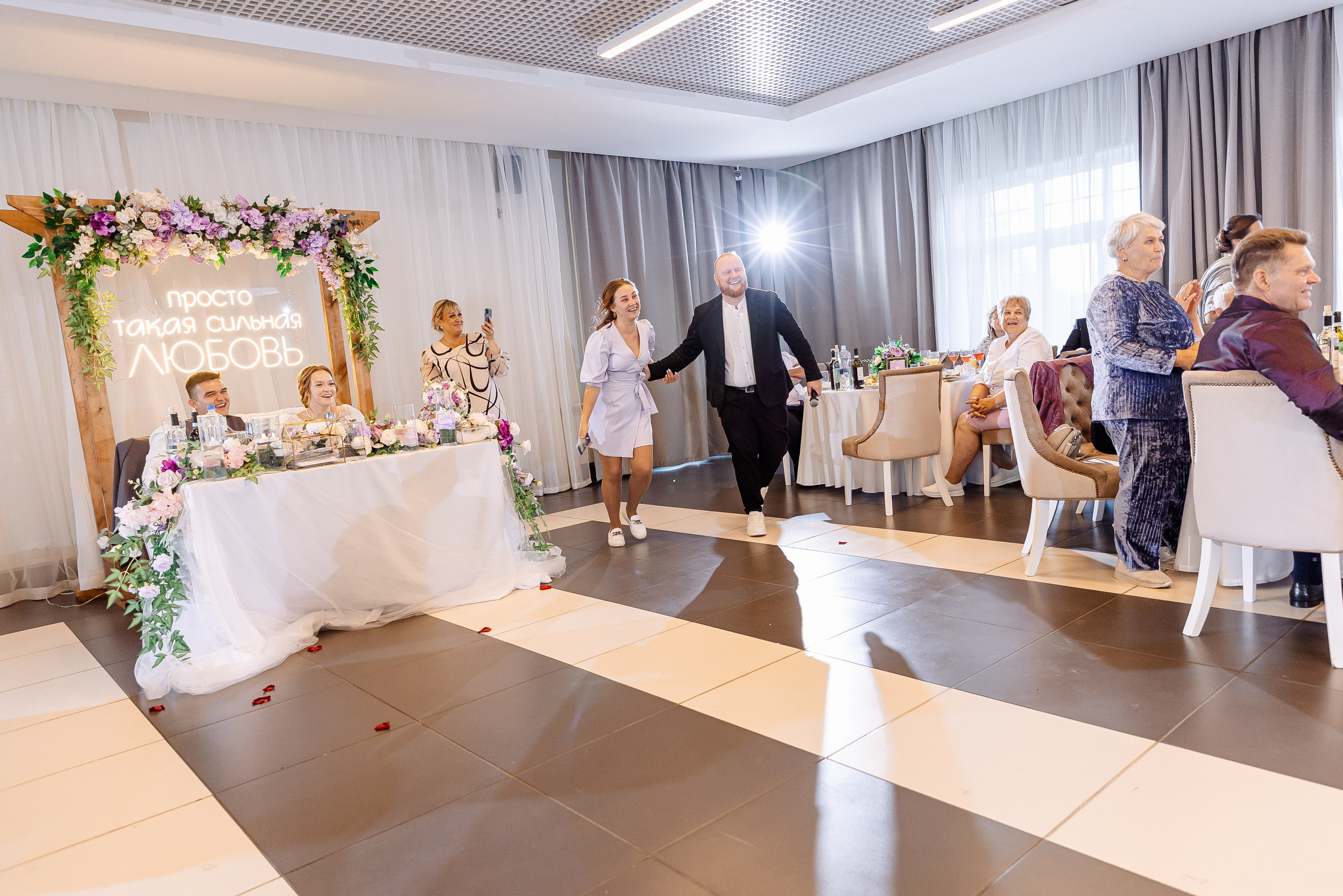 Любовь и Евгений. Свадебный и семейный фотограф в Челябинске Юлия Ишимова