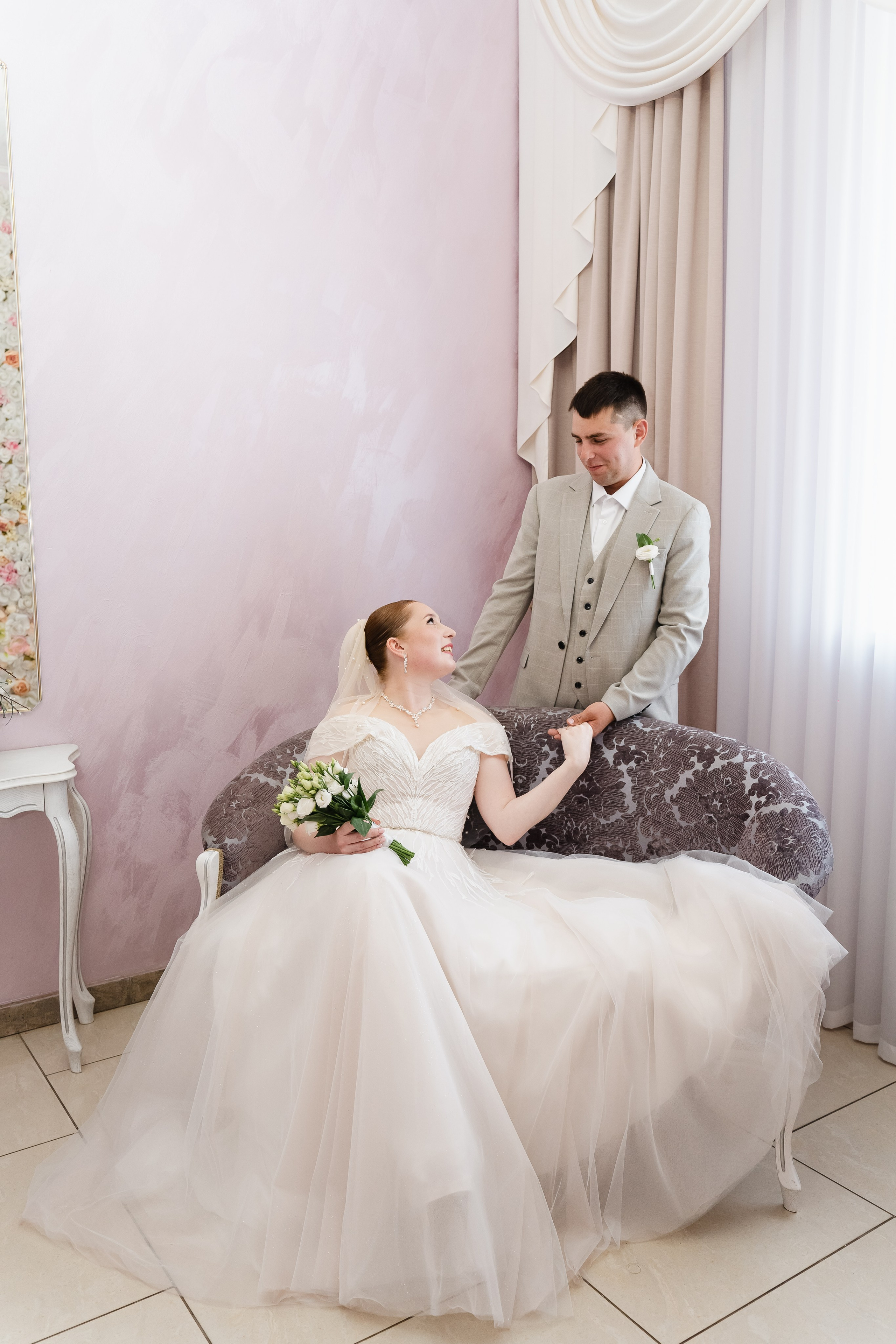 Мария Александр