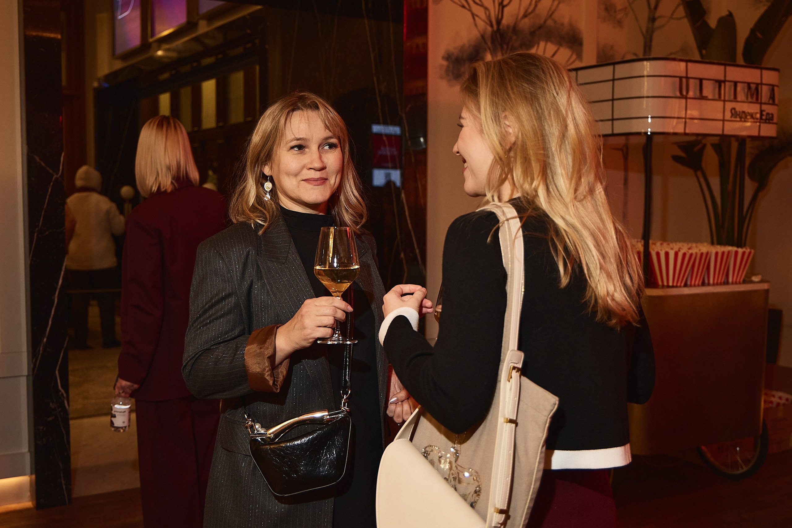 START. Премьера фильма. Varankin denis