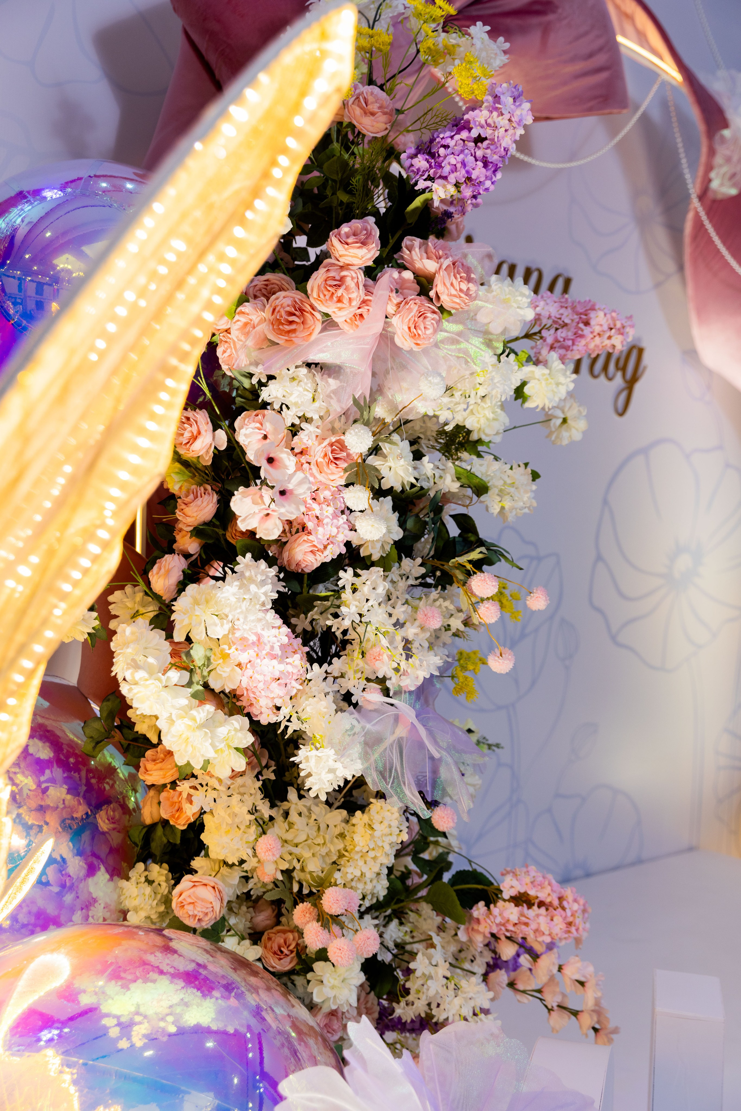 Годик Айсана