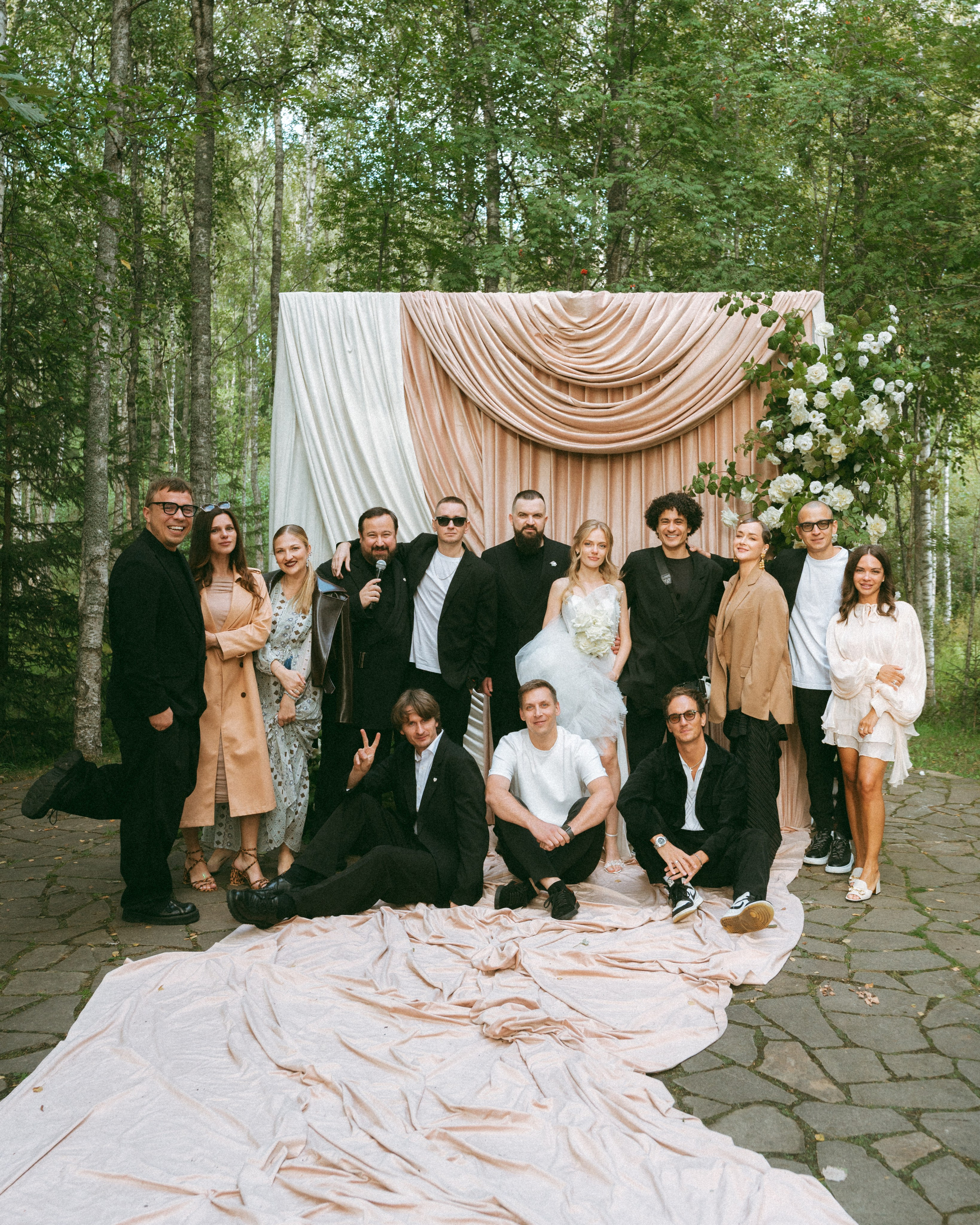 Александр и Анна. Фотограф Макс Меш